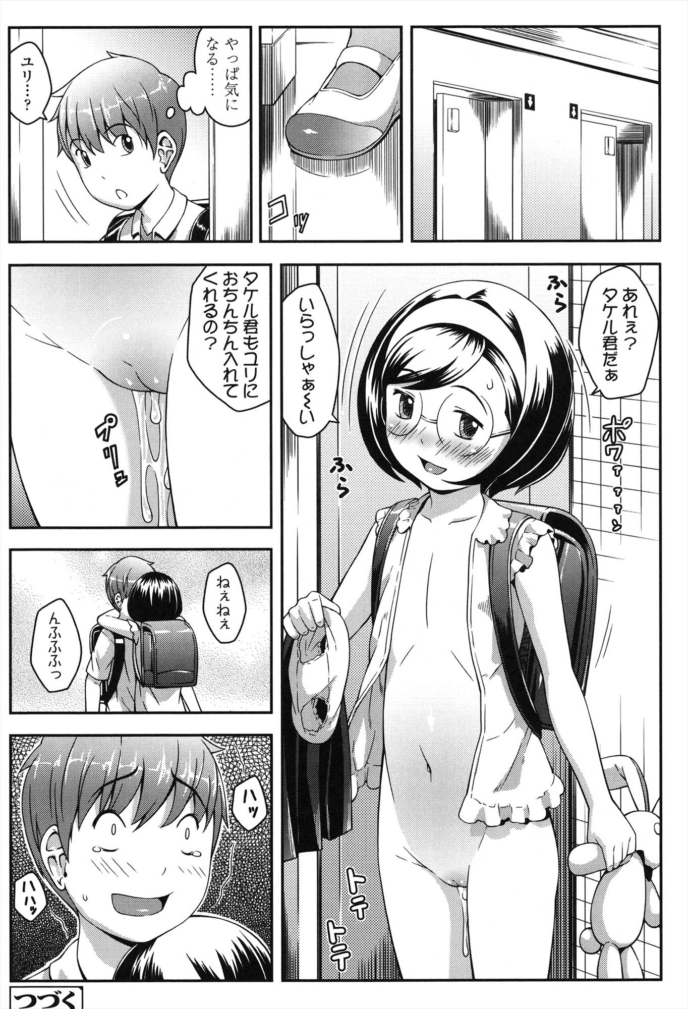 052