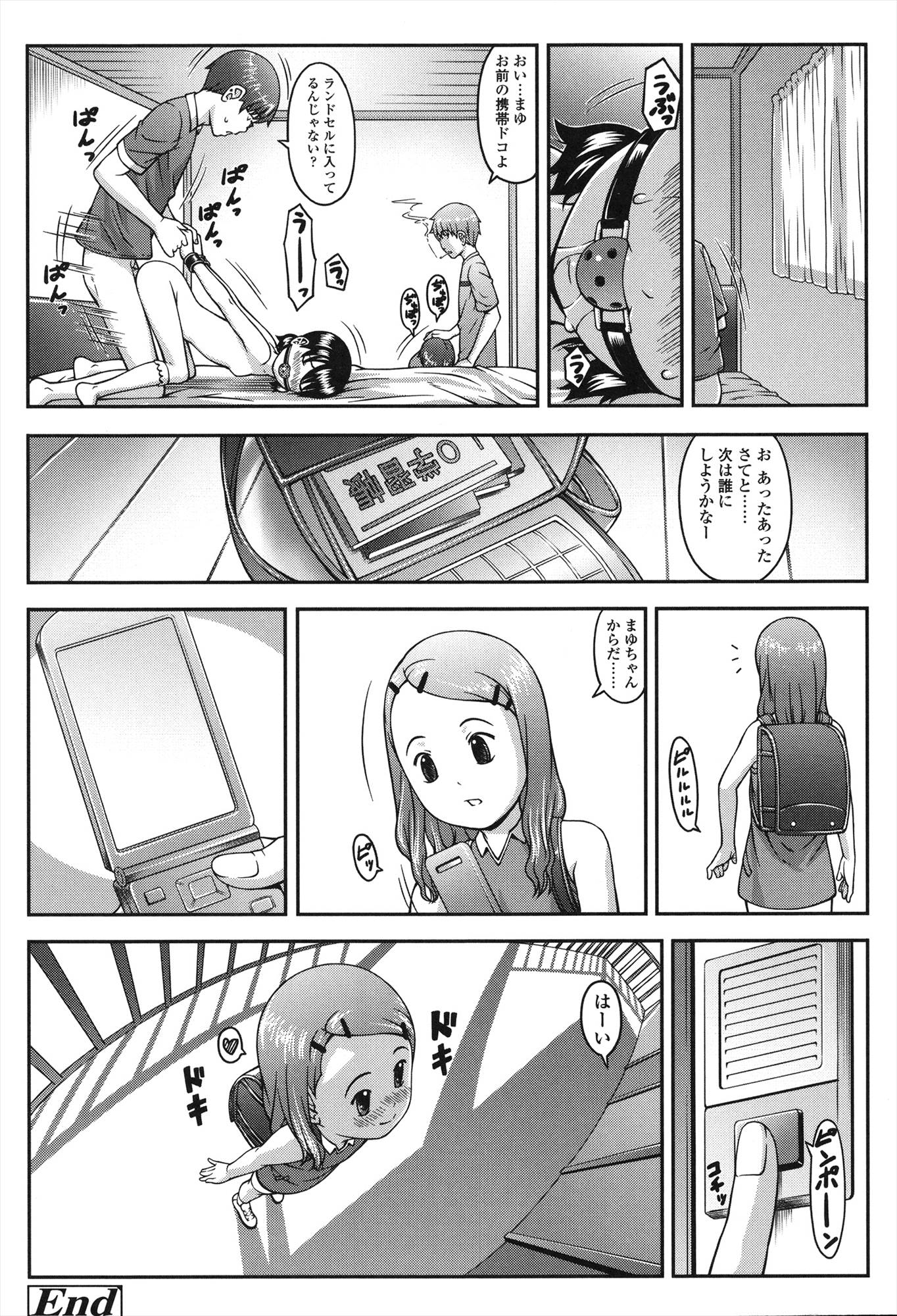 128
