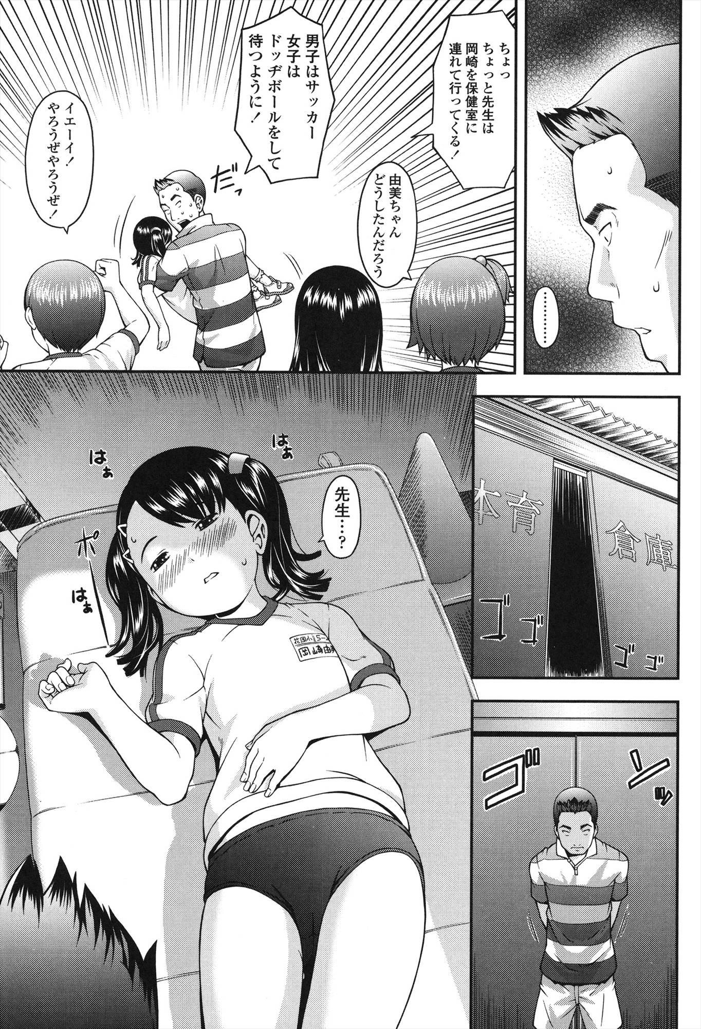 141