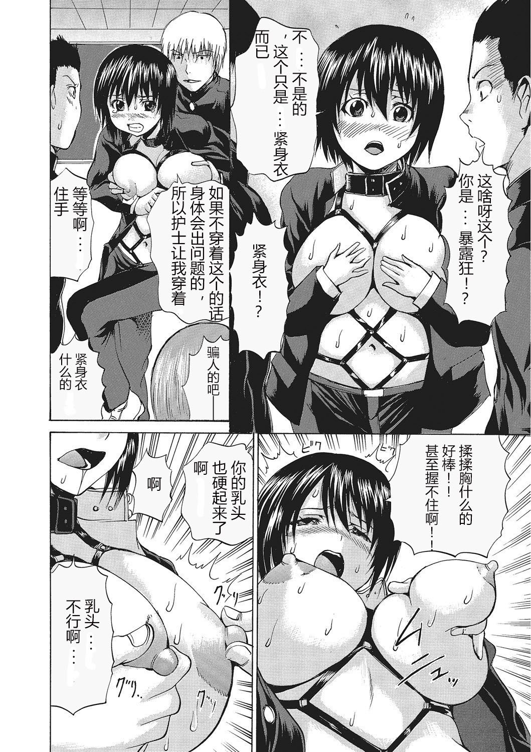 009