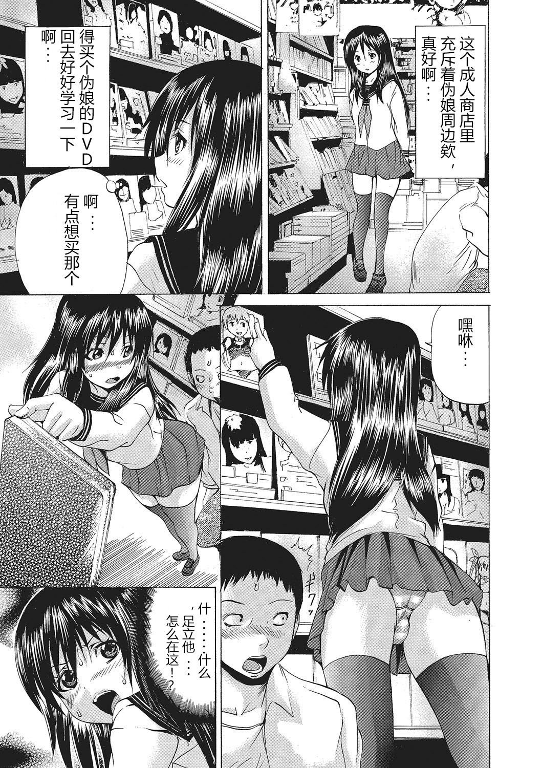 022