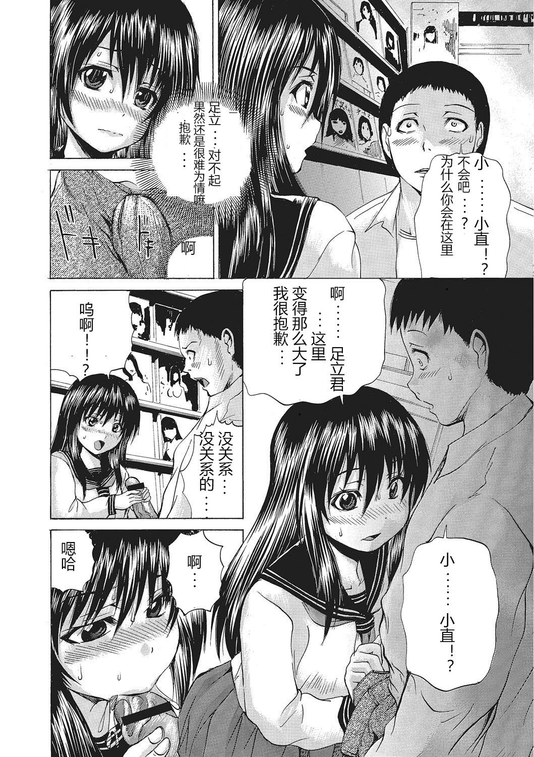 023