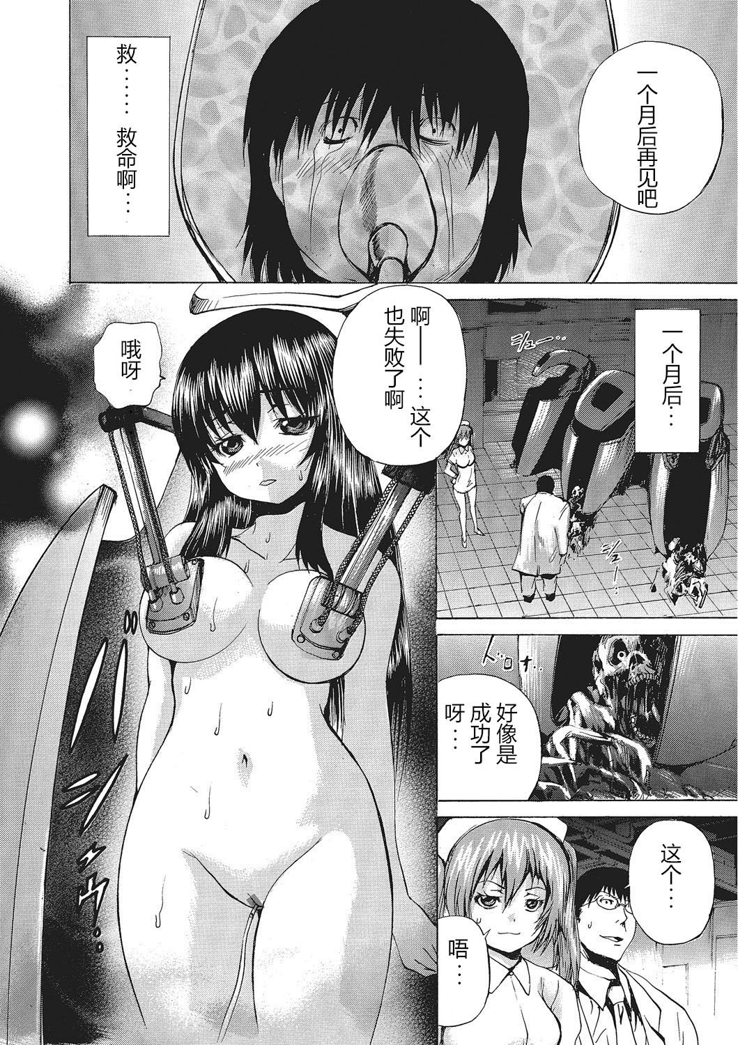 045