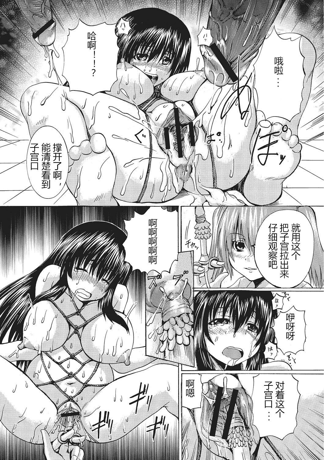 053