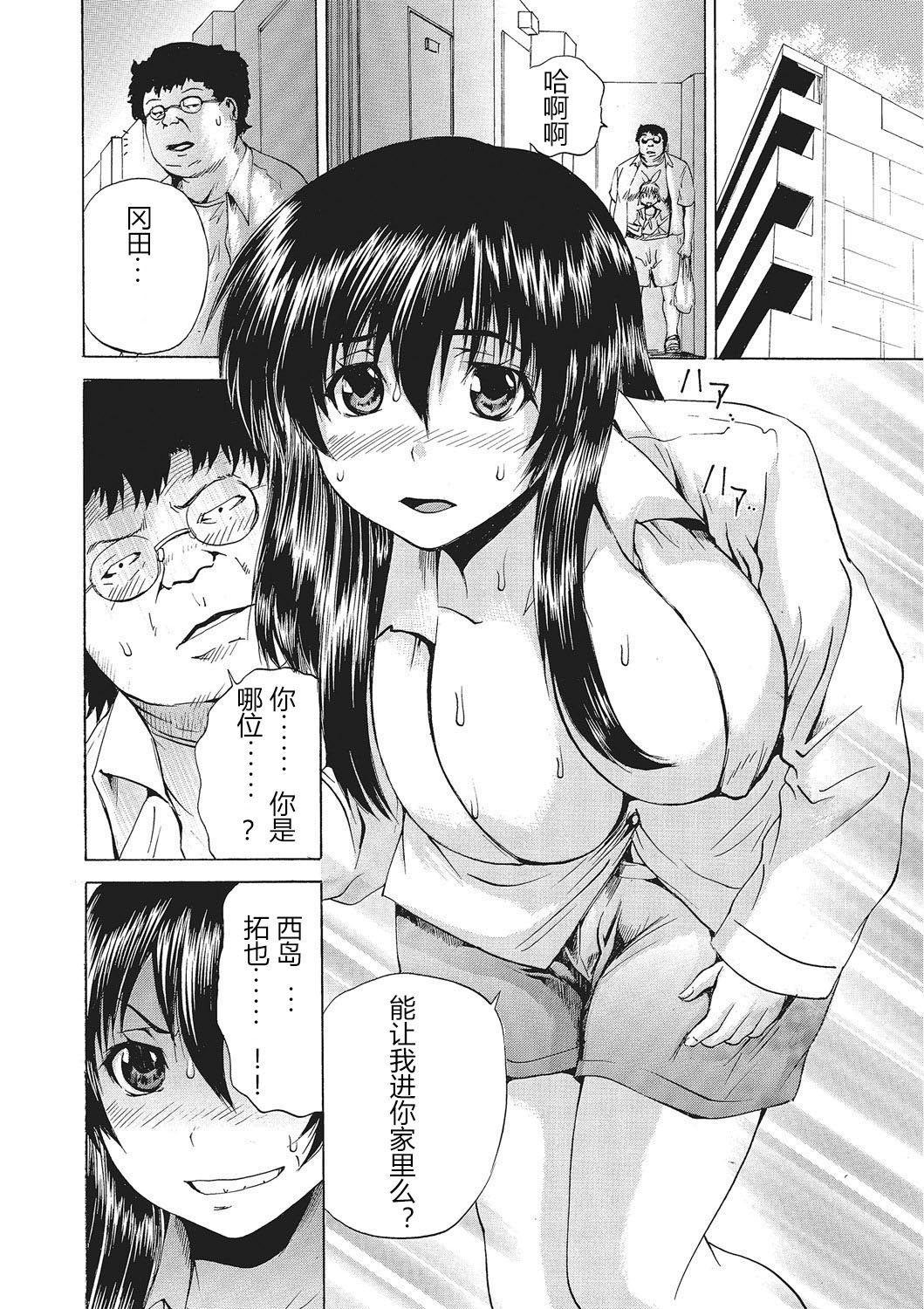 067