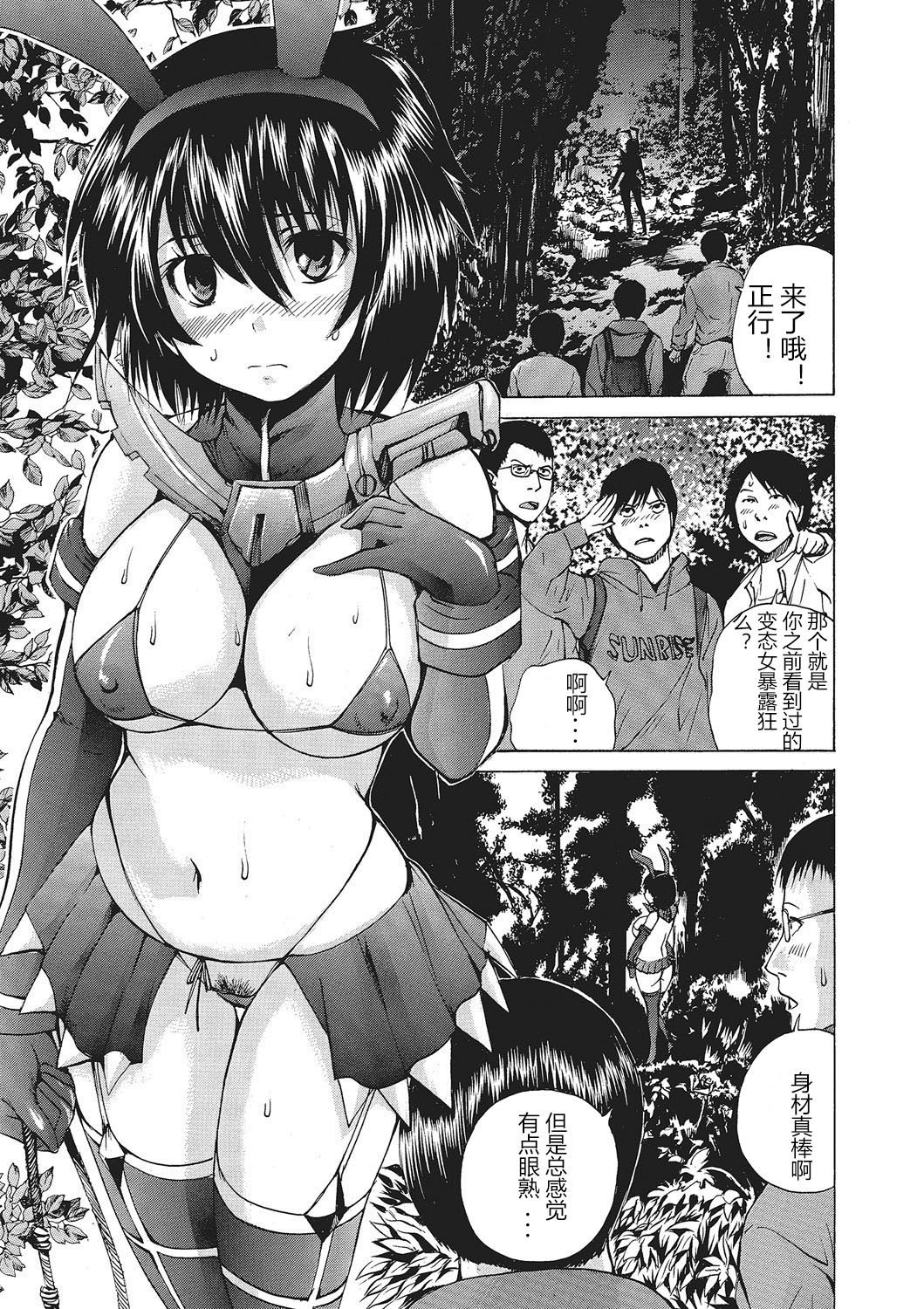 104
