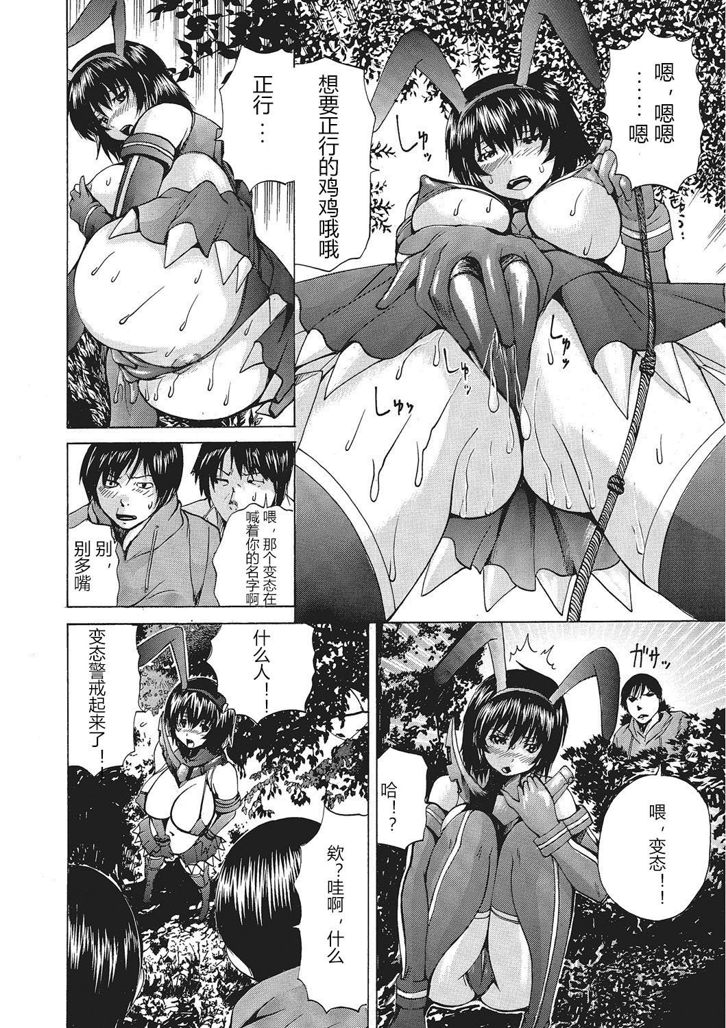 107