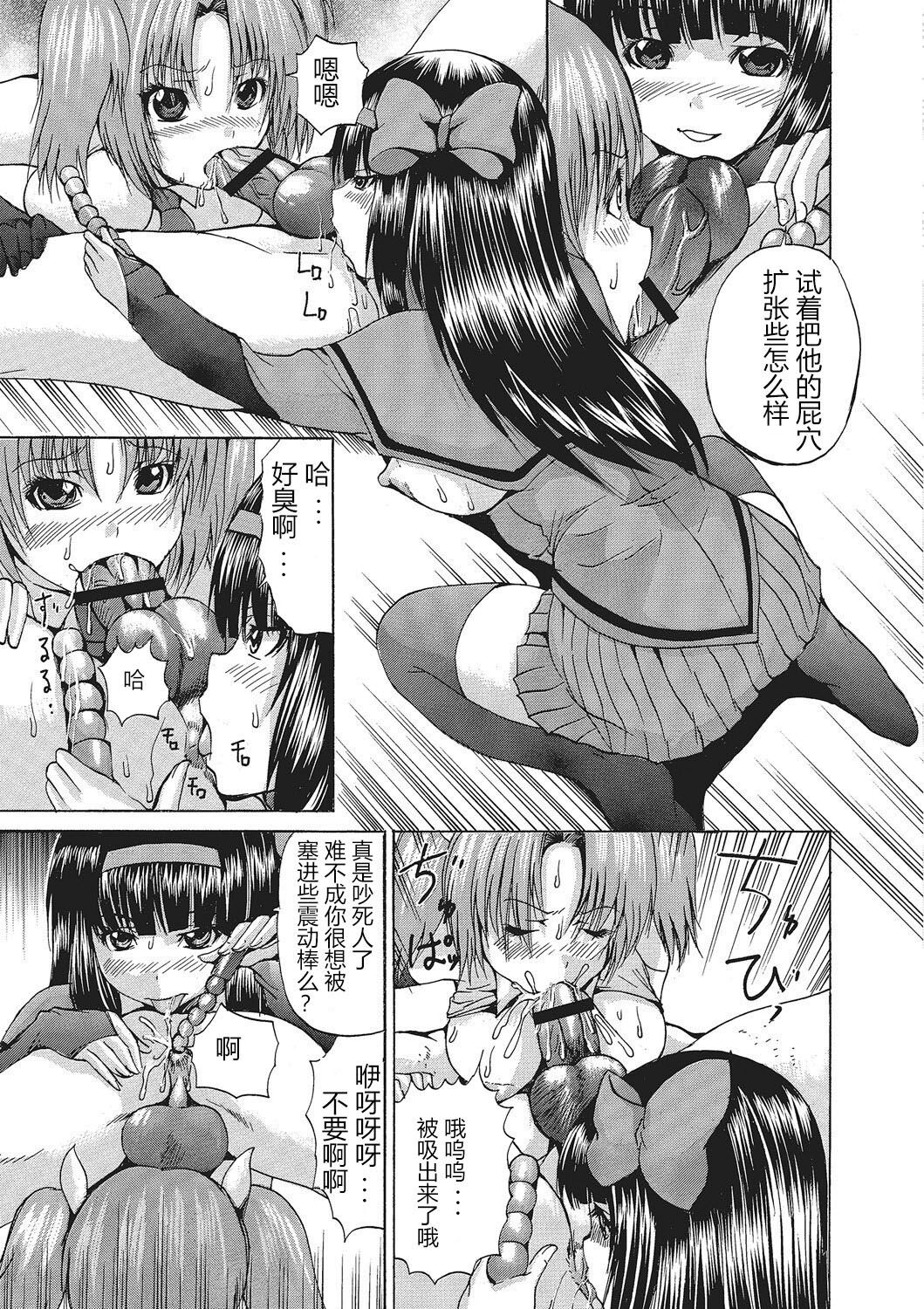 166