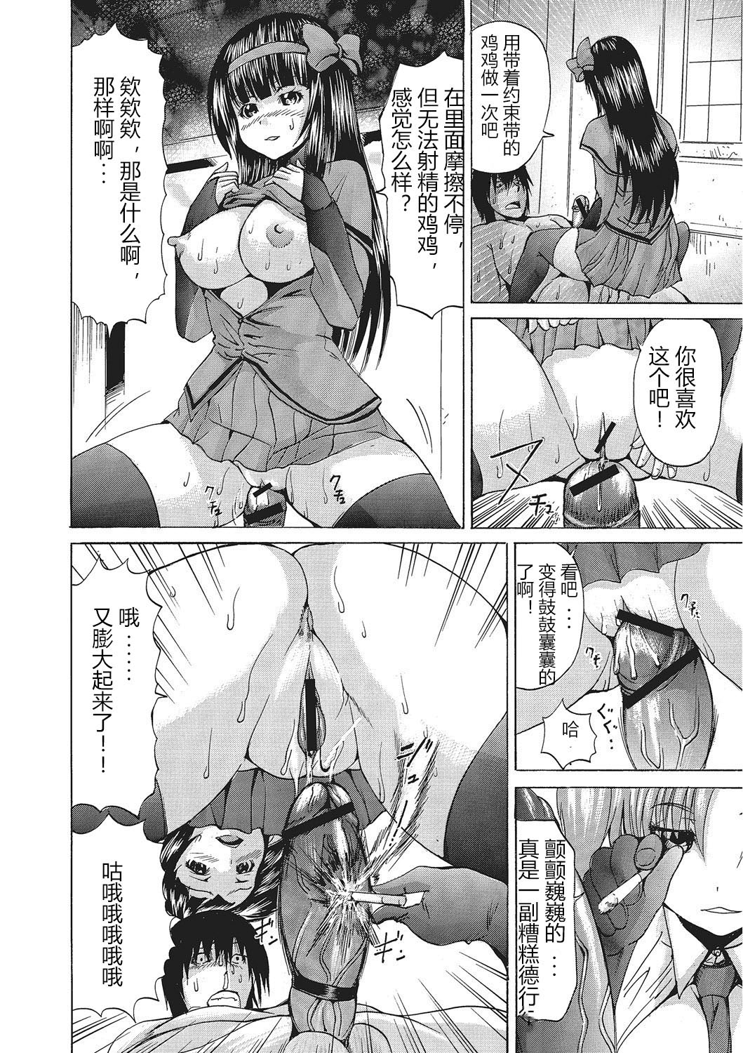 169