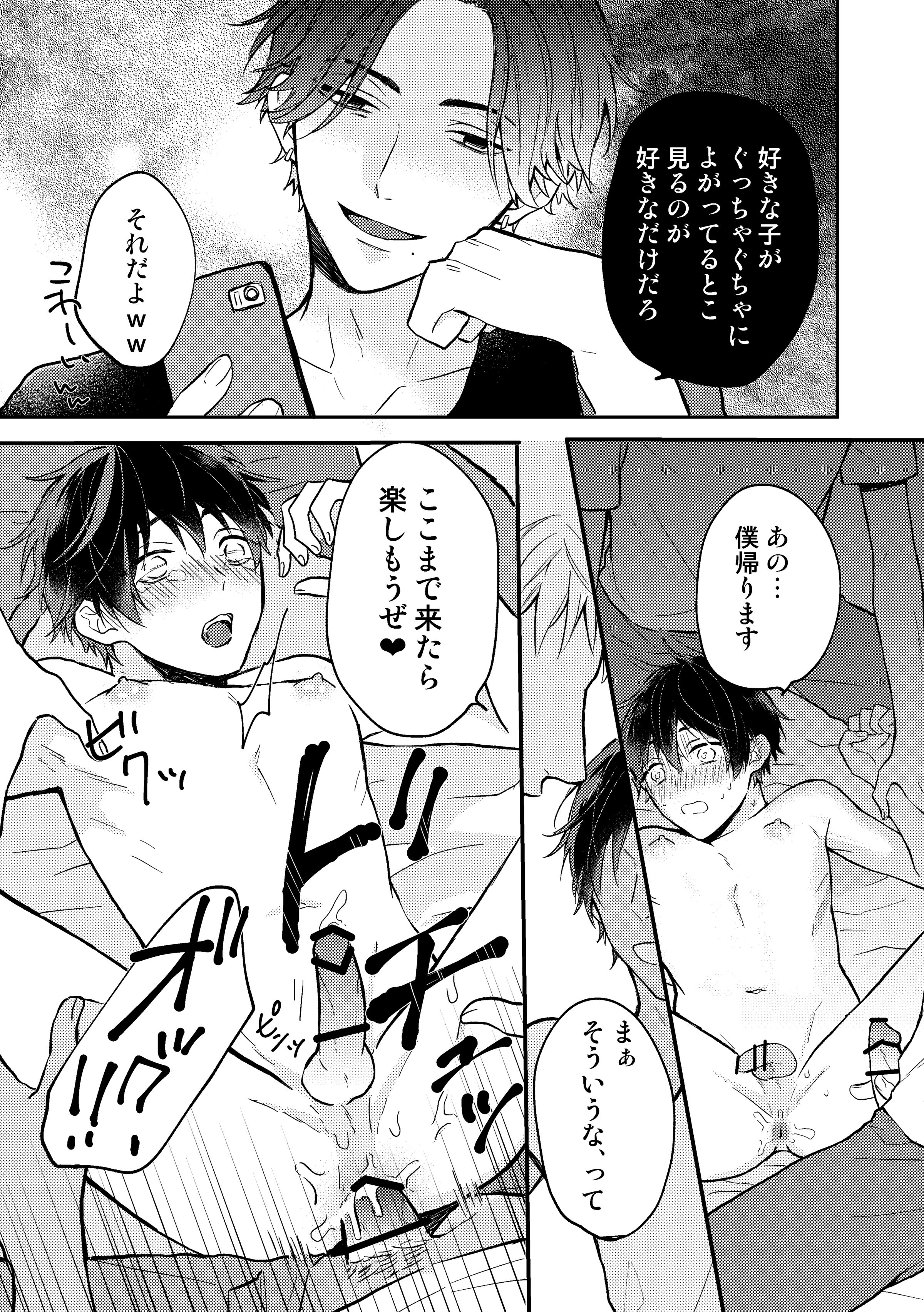09