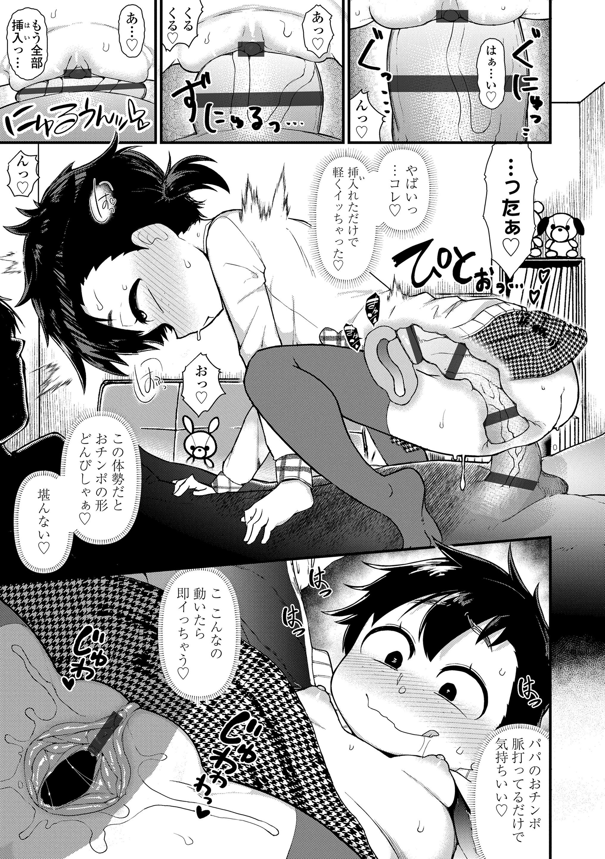 021