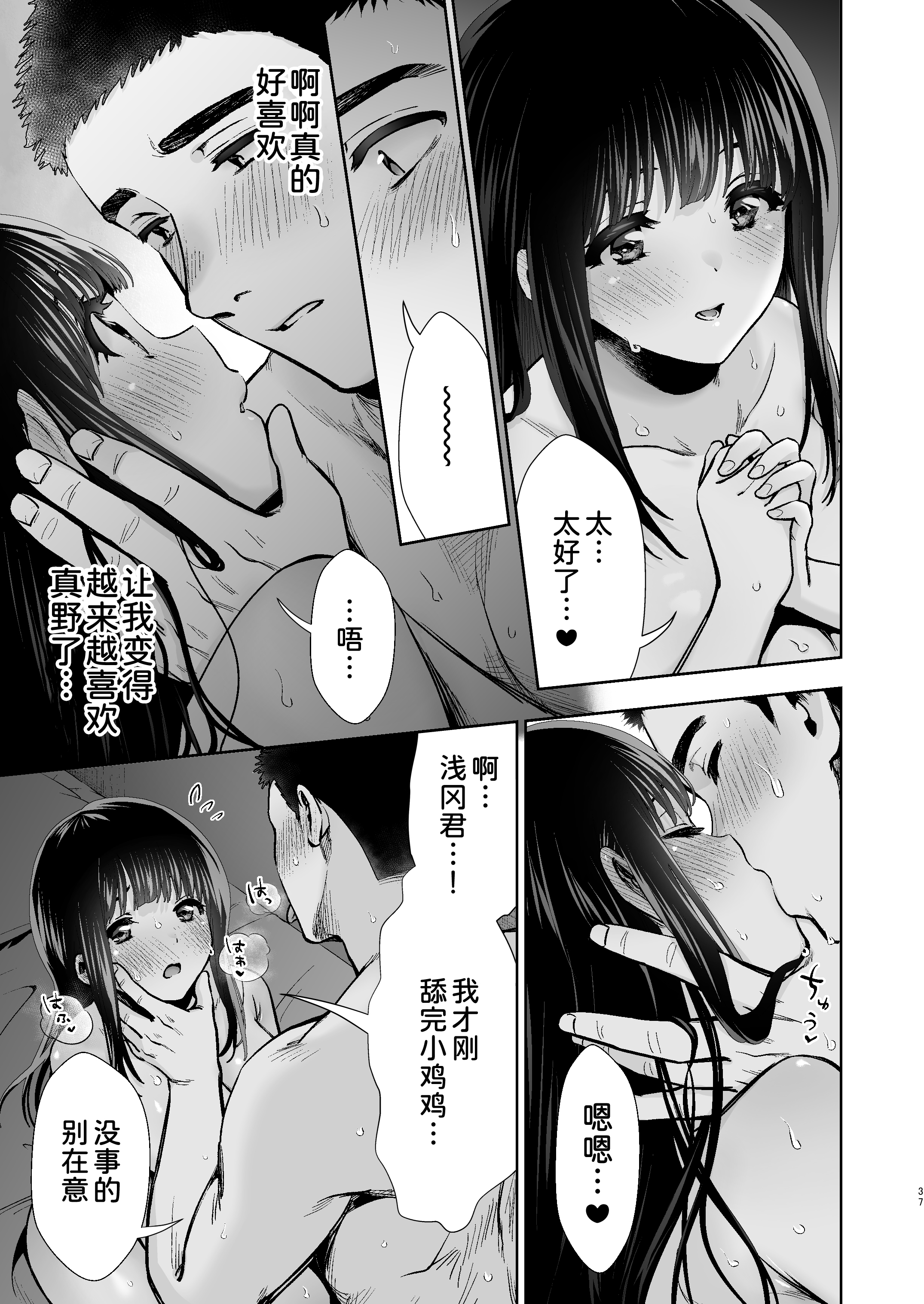 39
