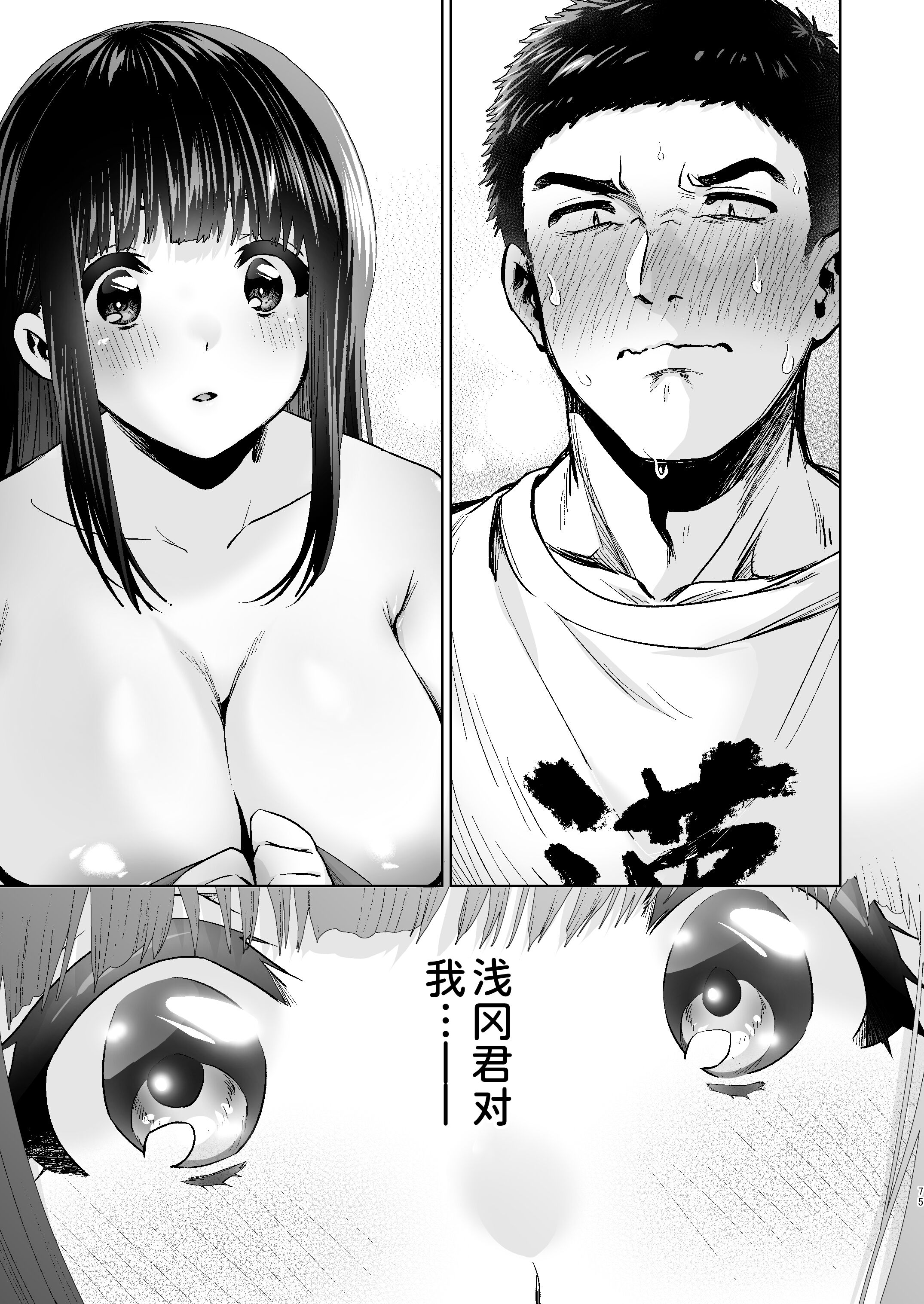 78