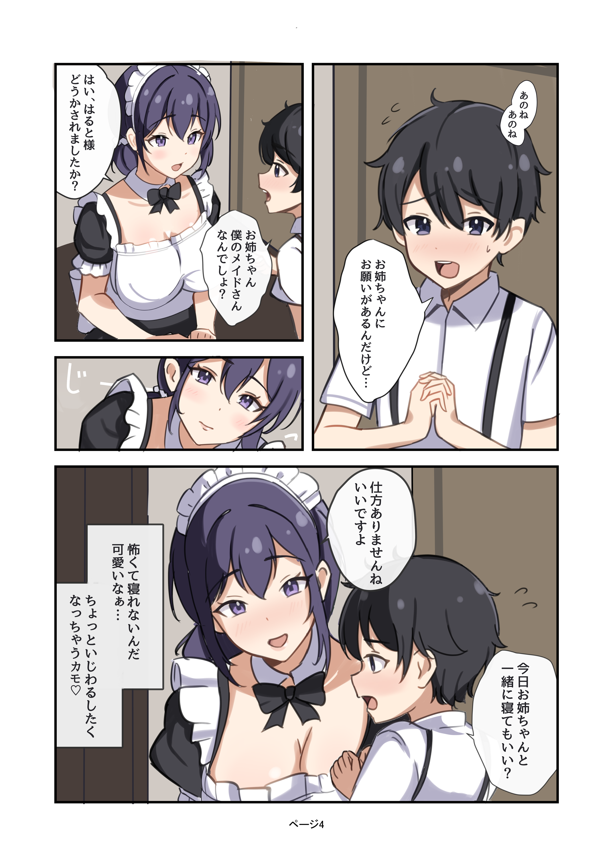 04