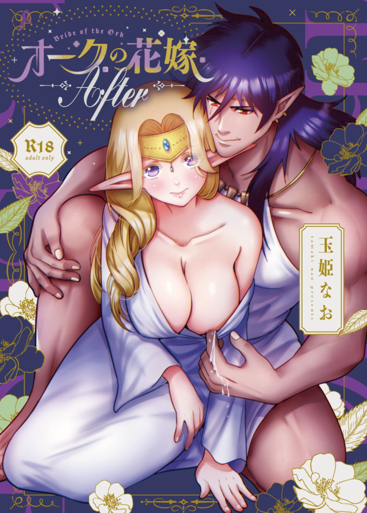 01