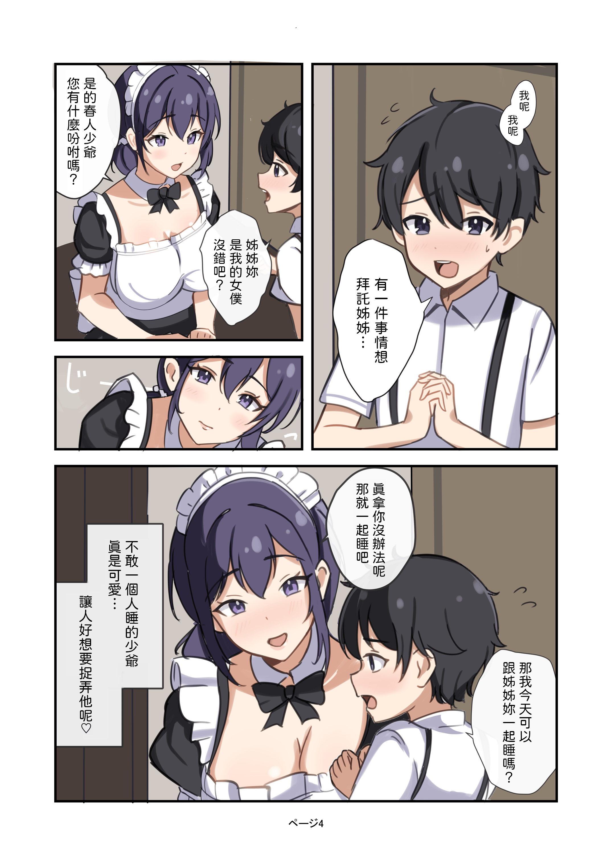 04