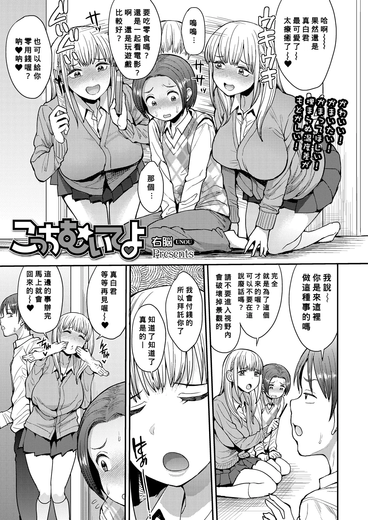01