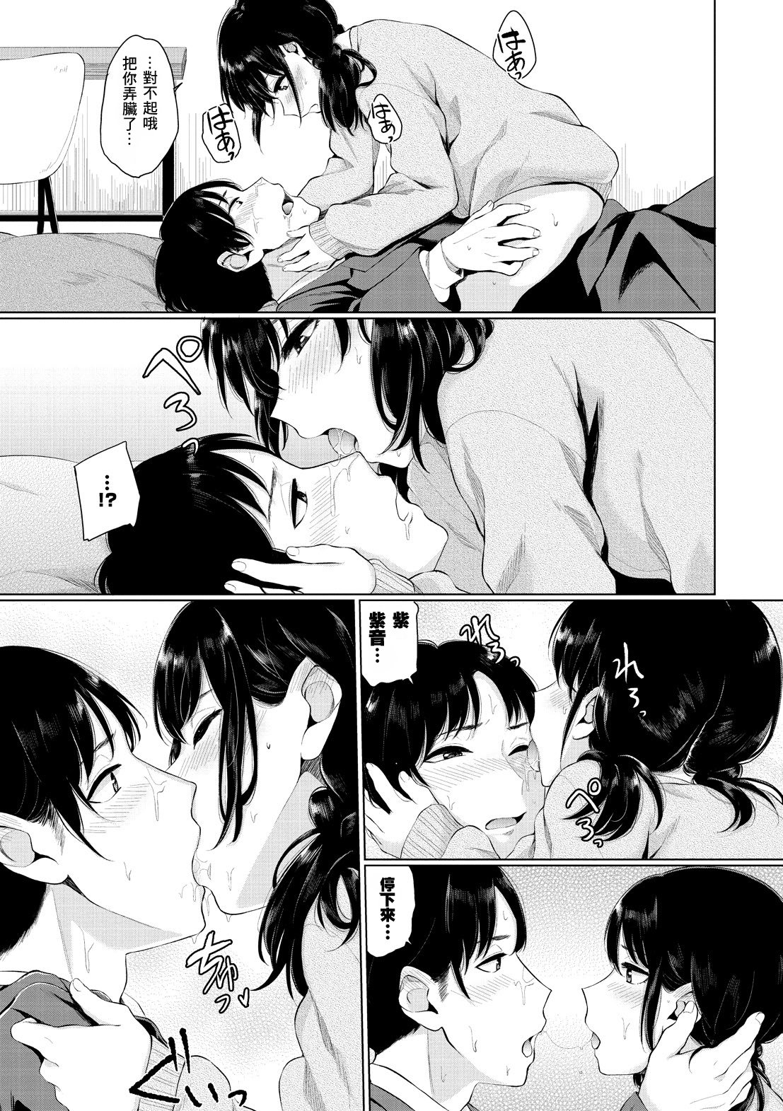 015