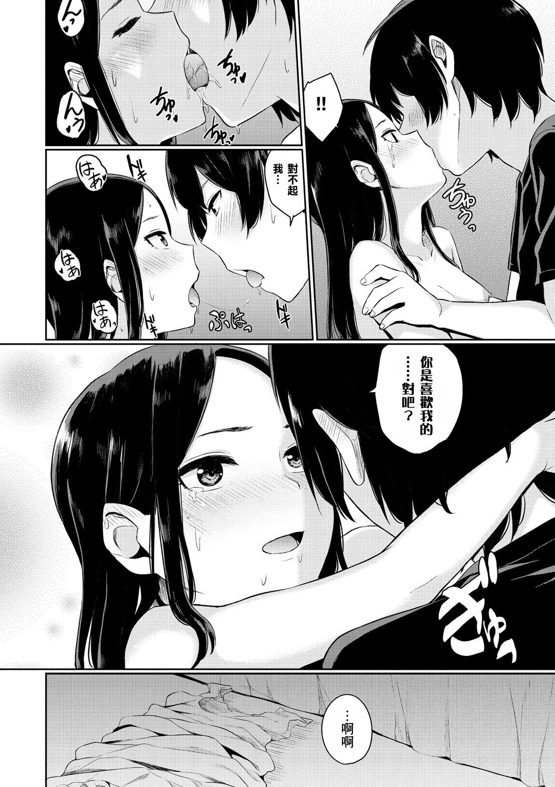 032