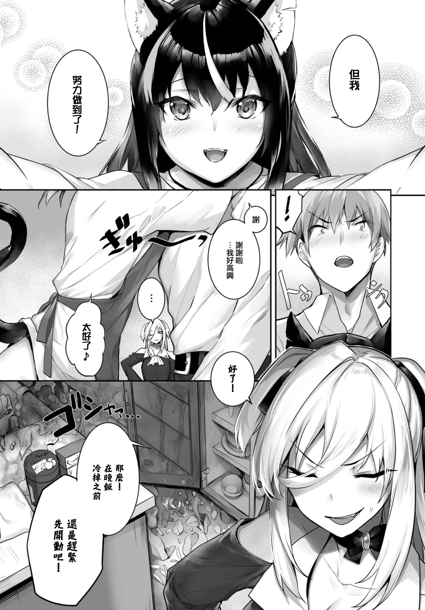 07