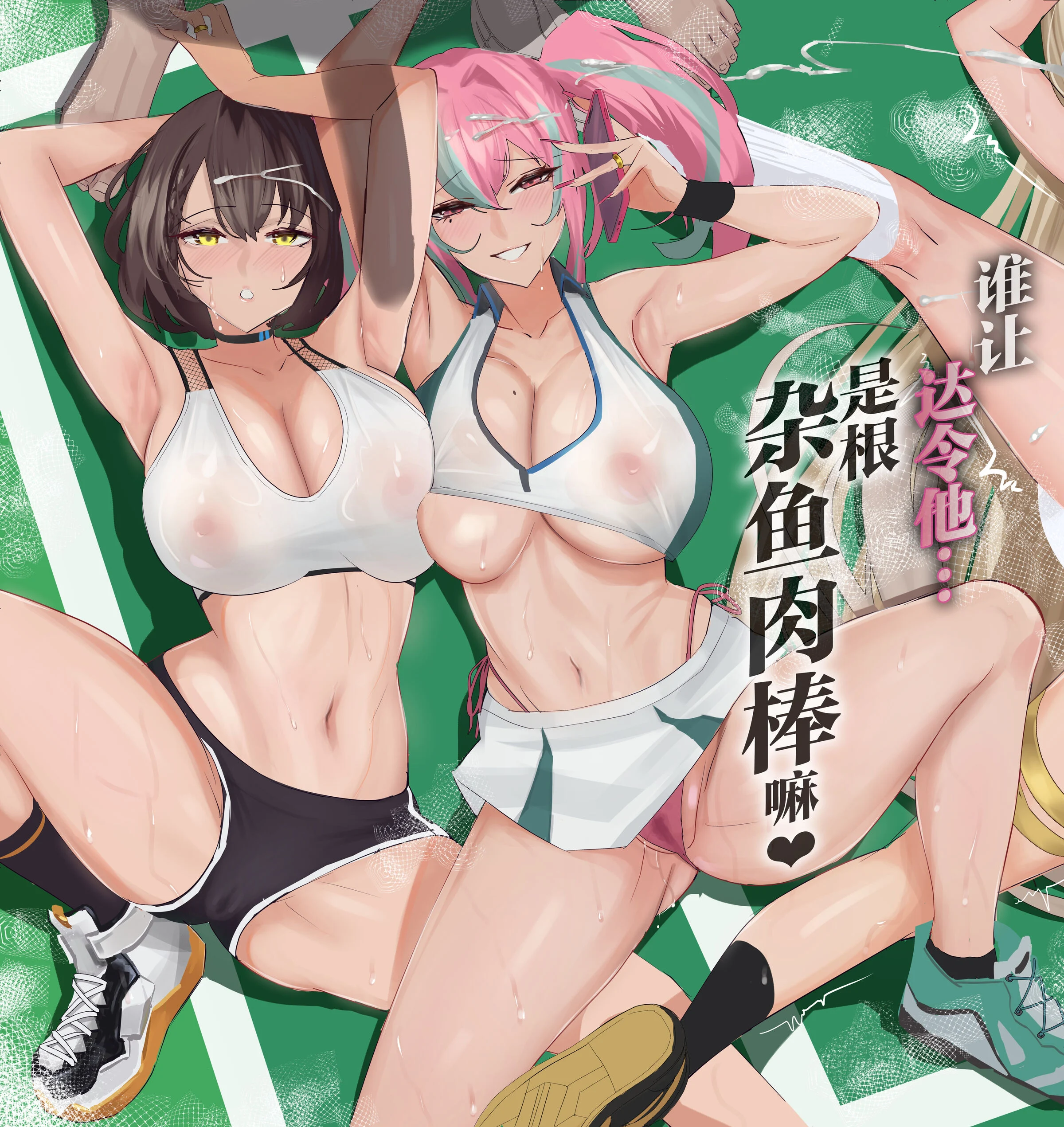 01
