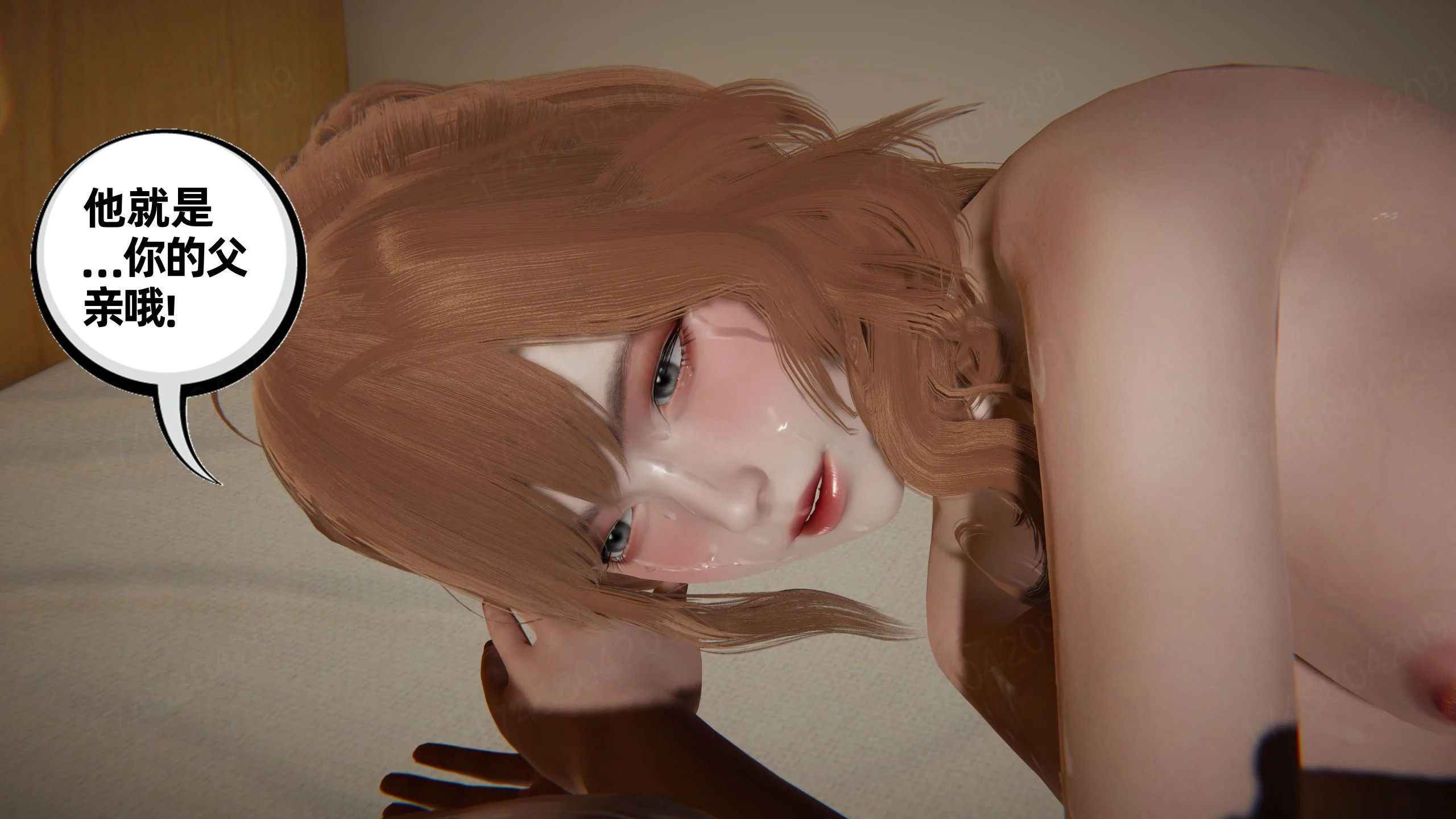 255