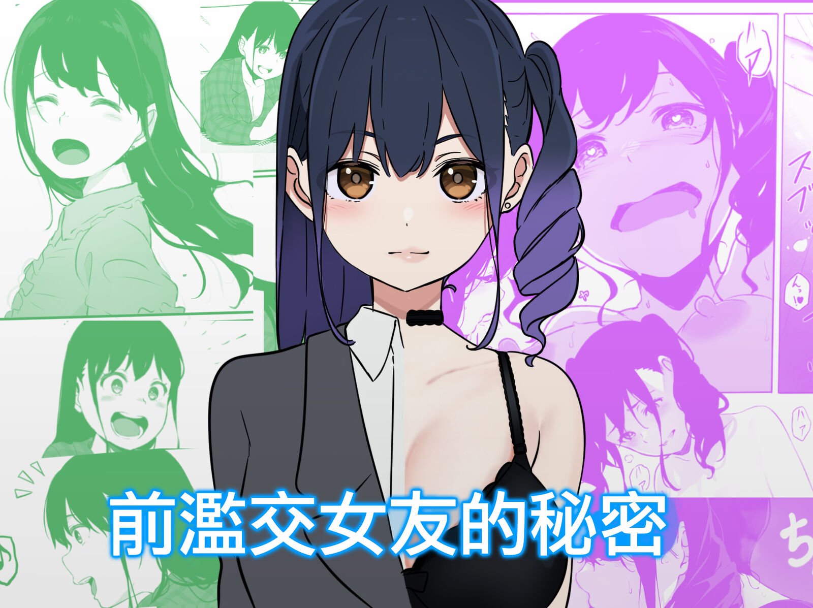 02