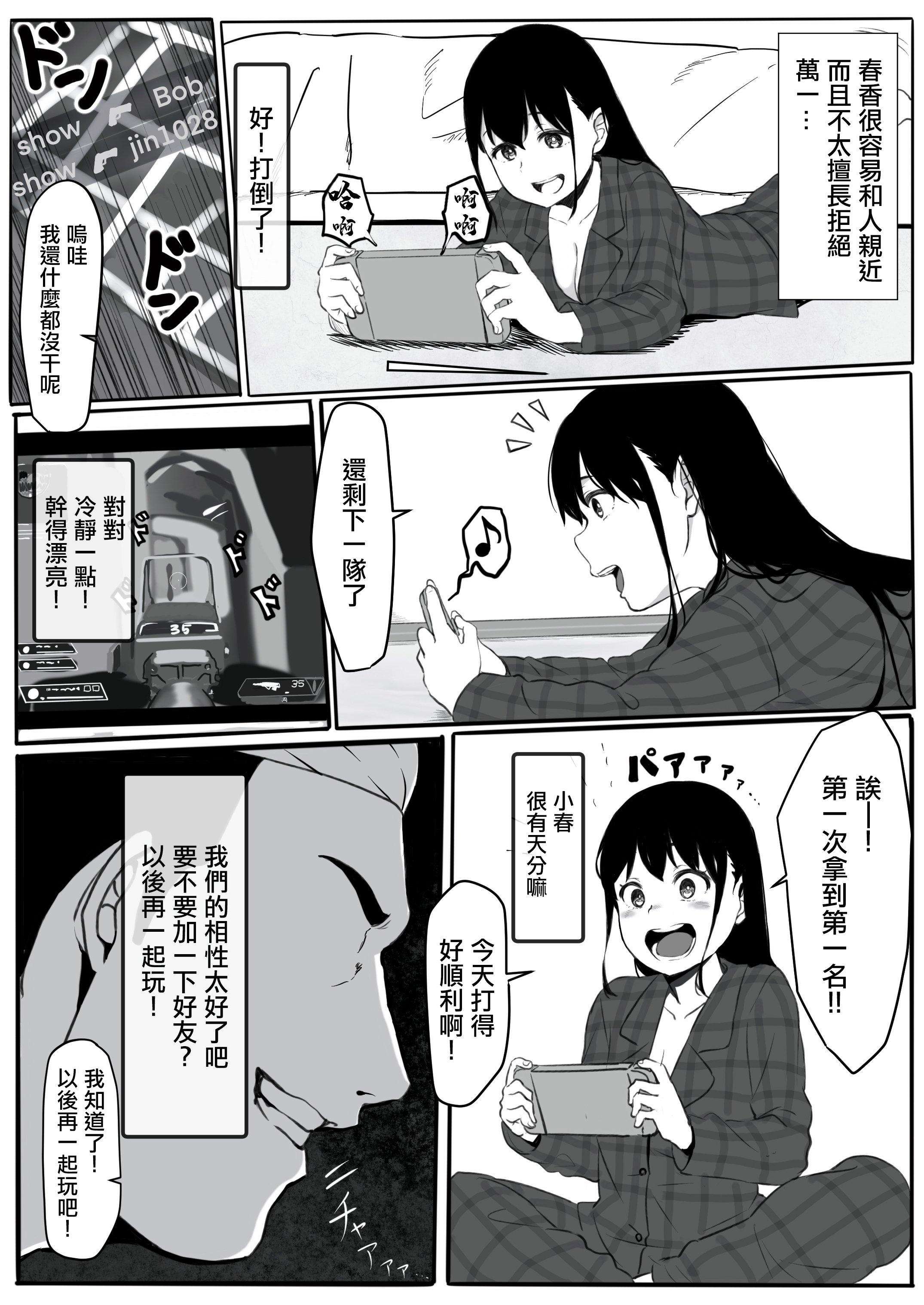 04