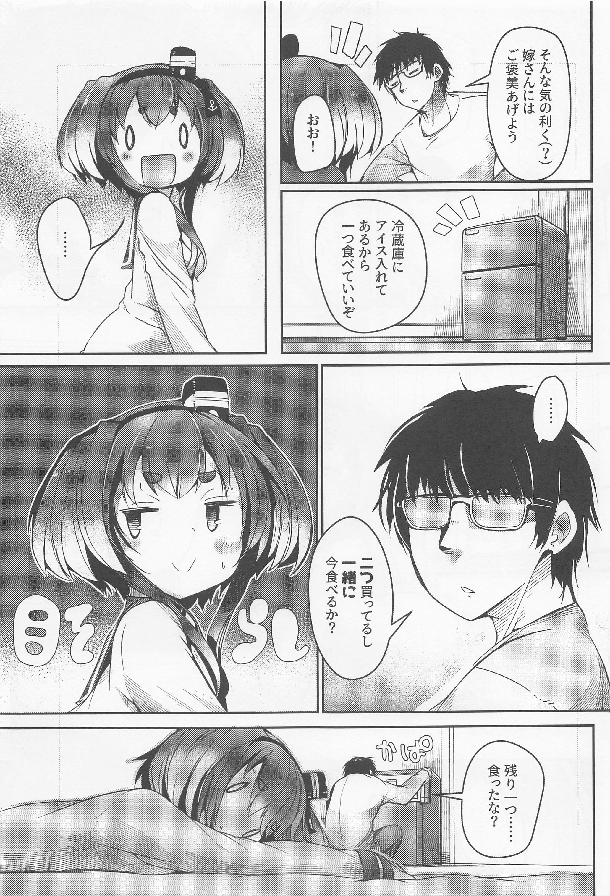 05