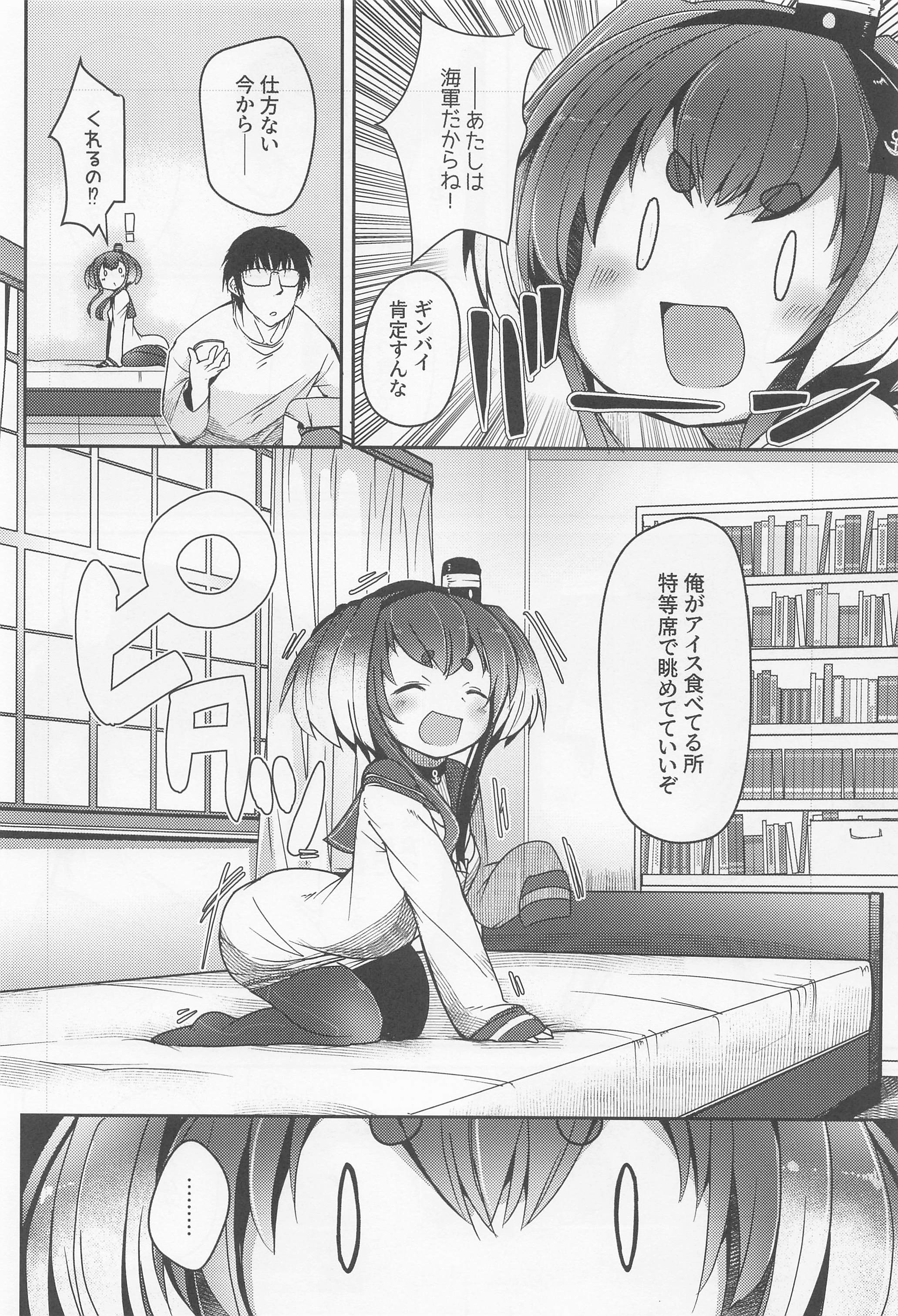 06