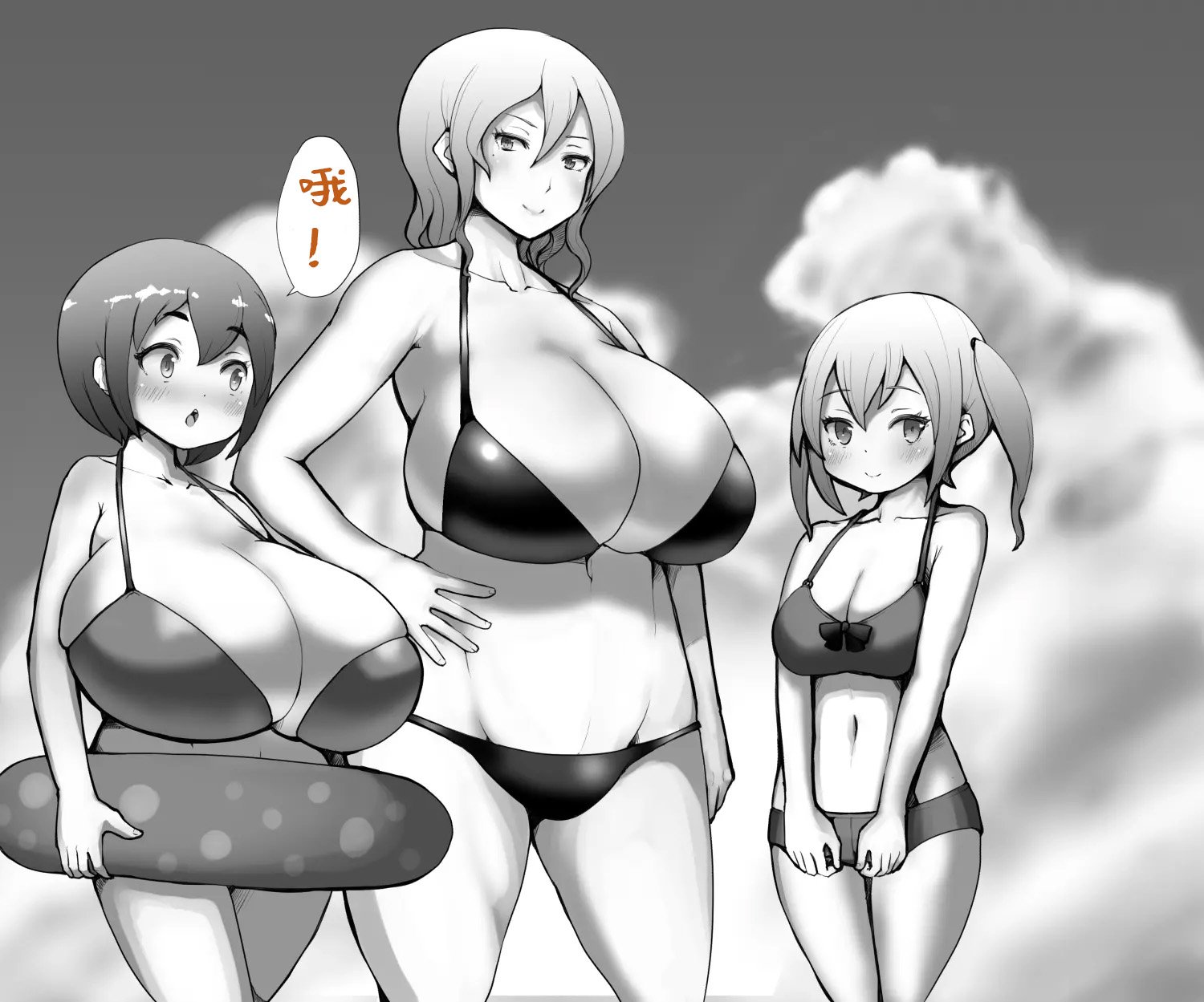 03