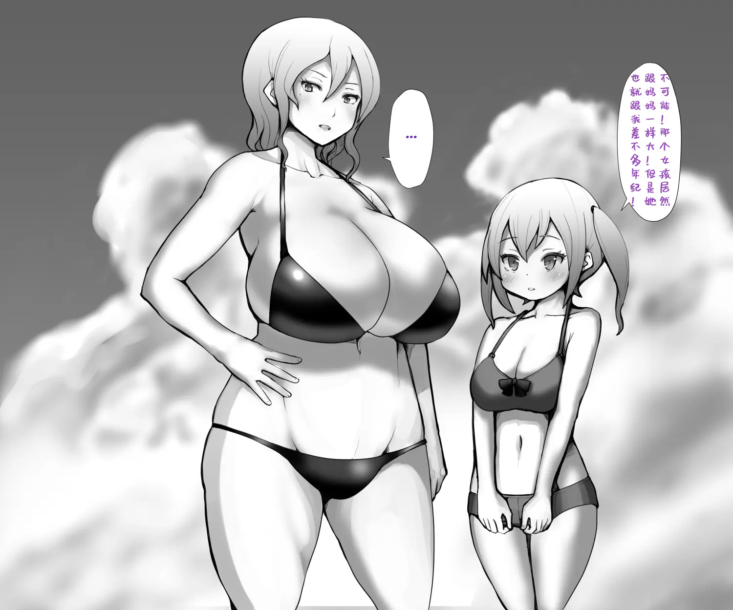 07