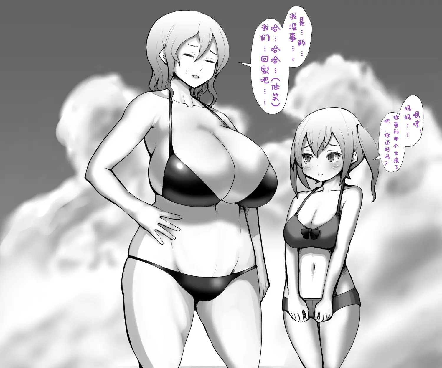 08