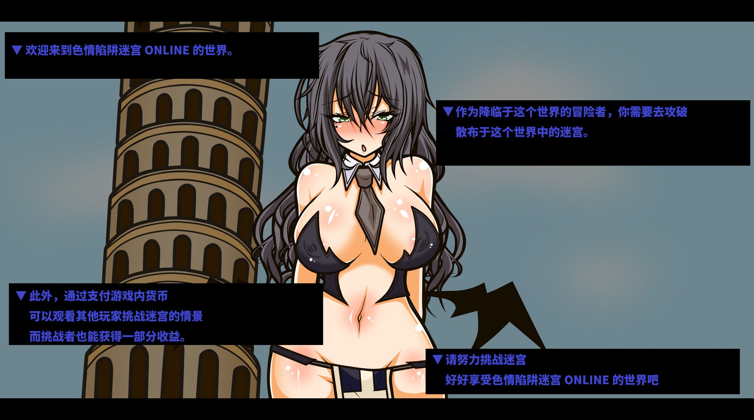 06
