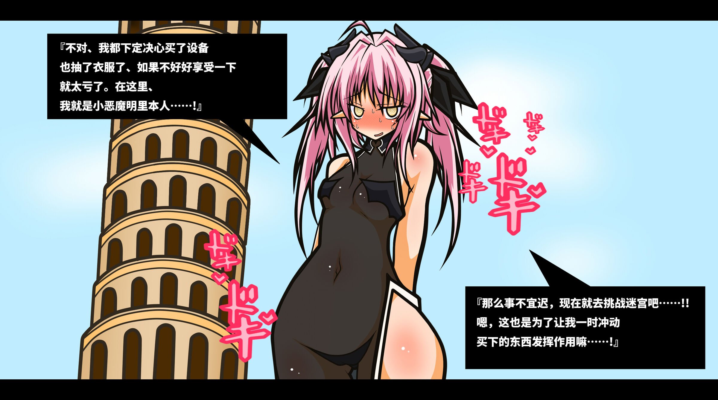 43