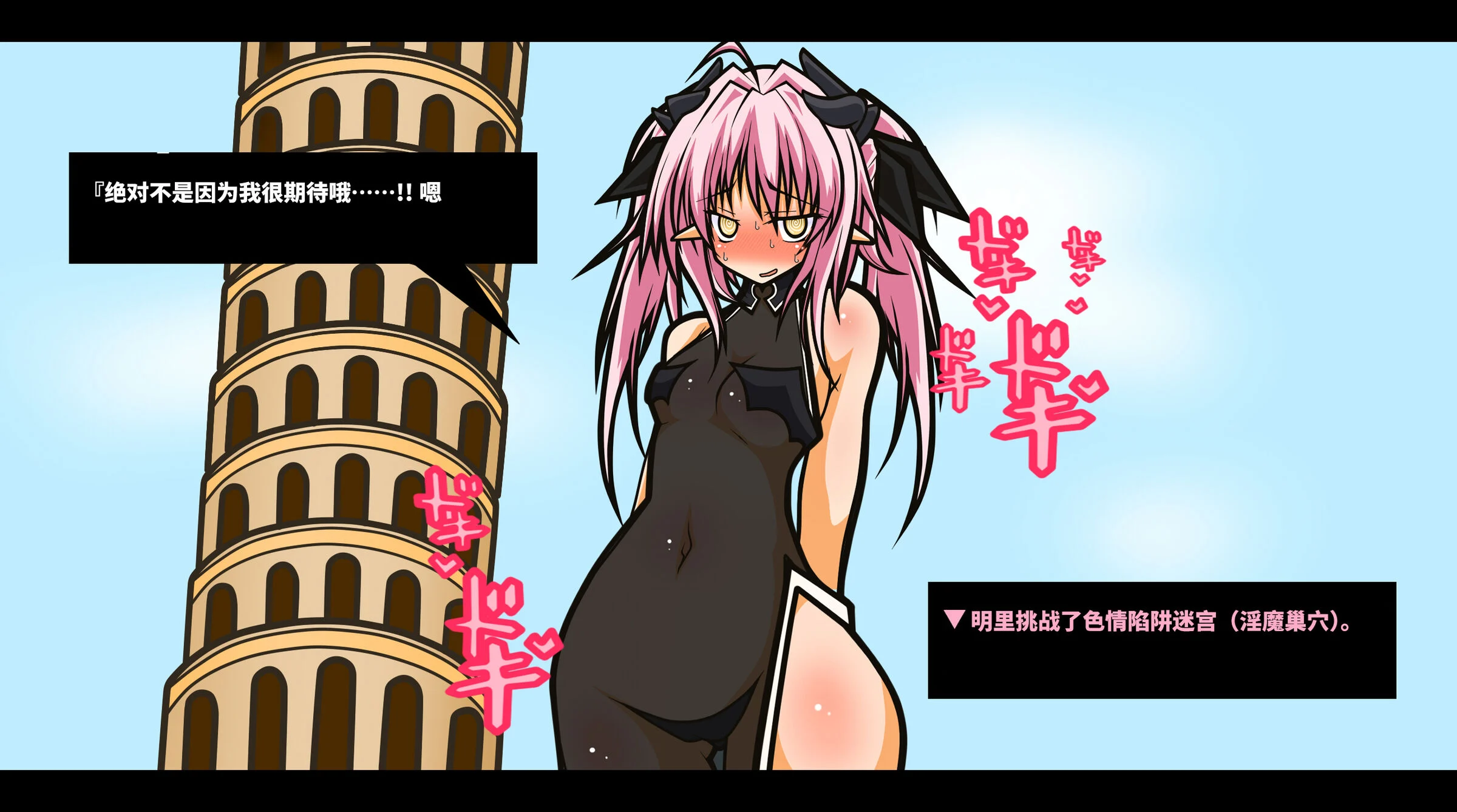 44