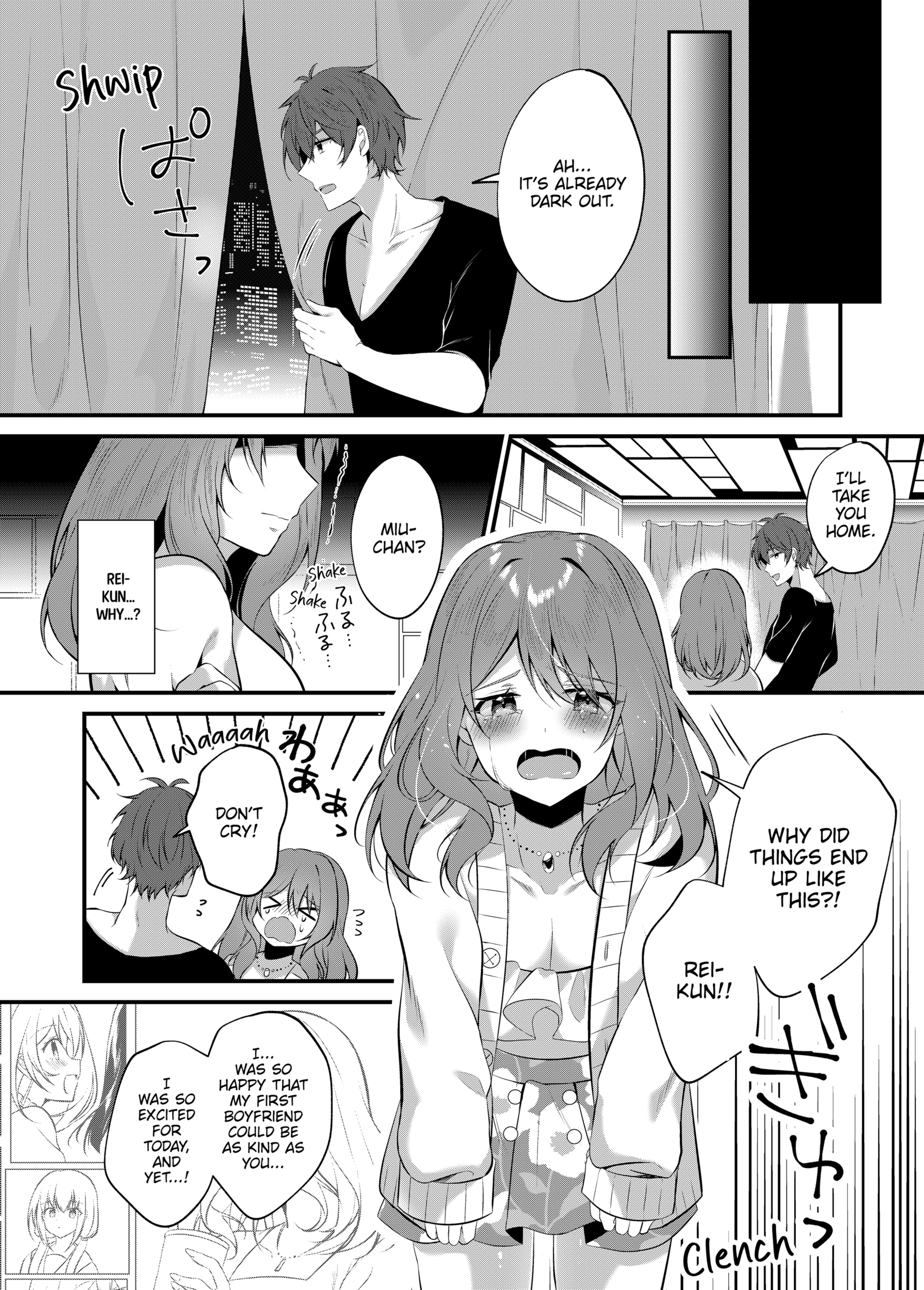 025