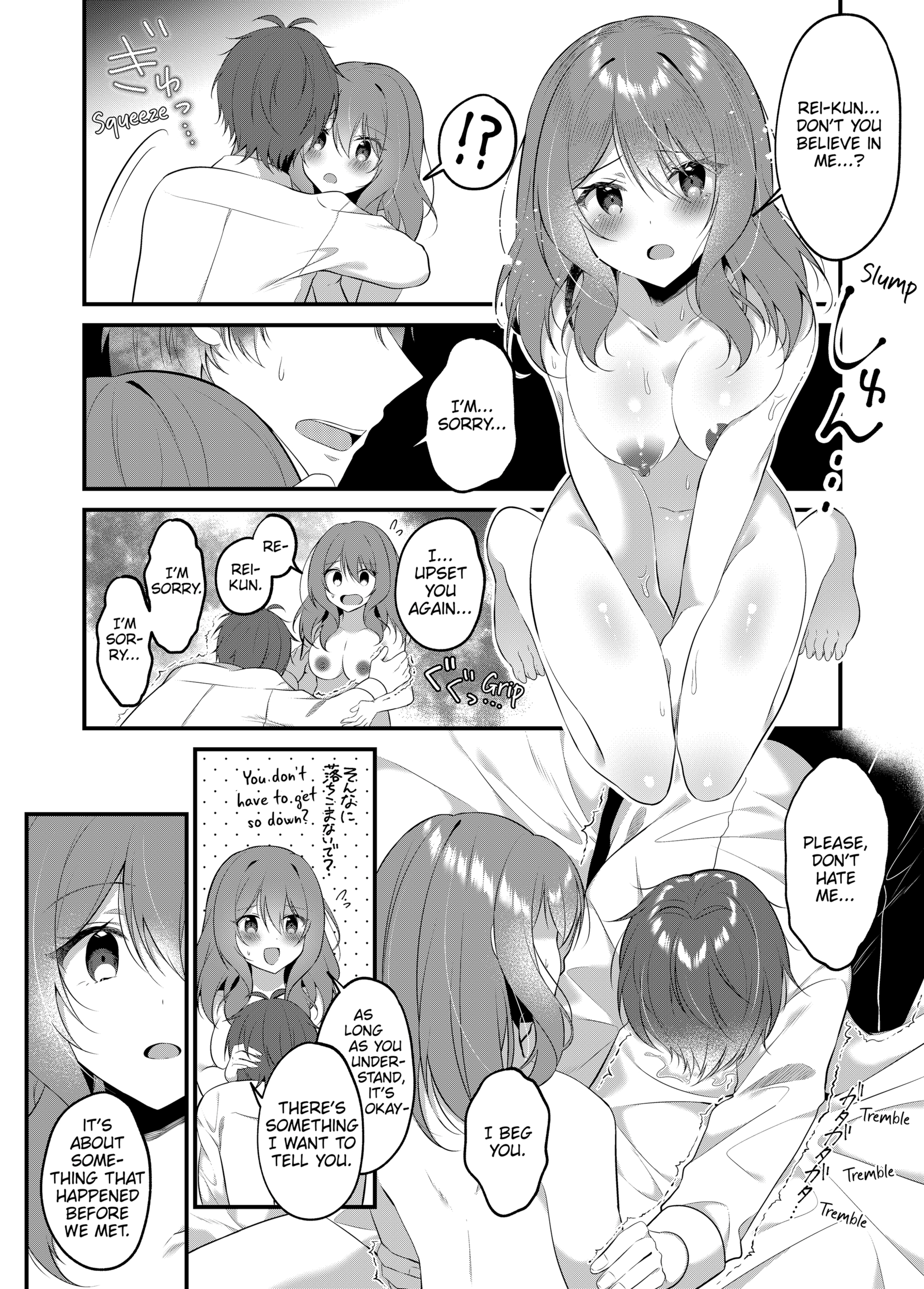 076