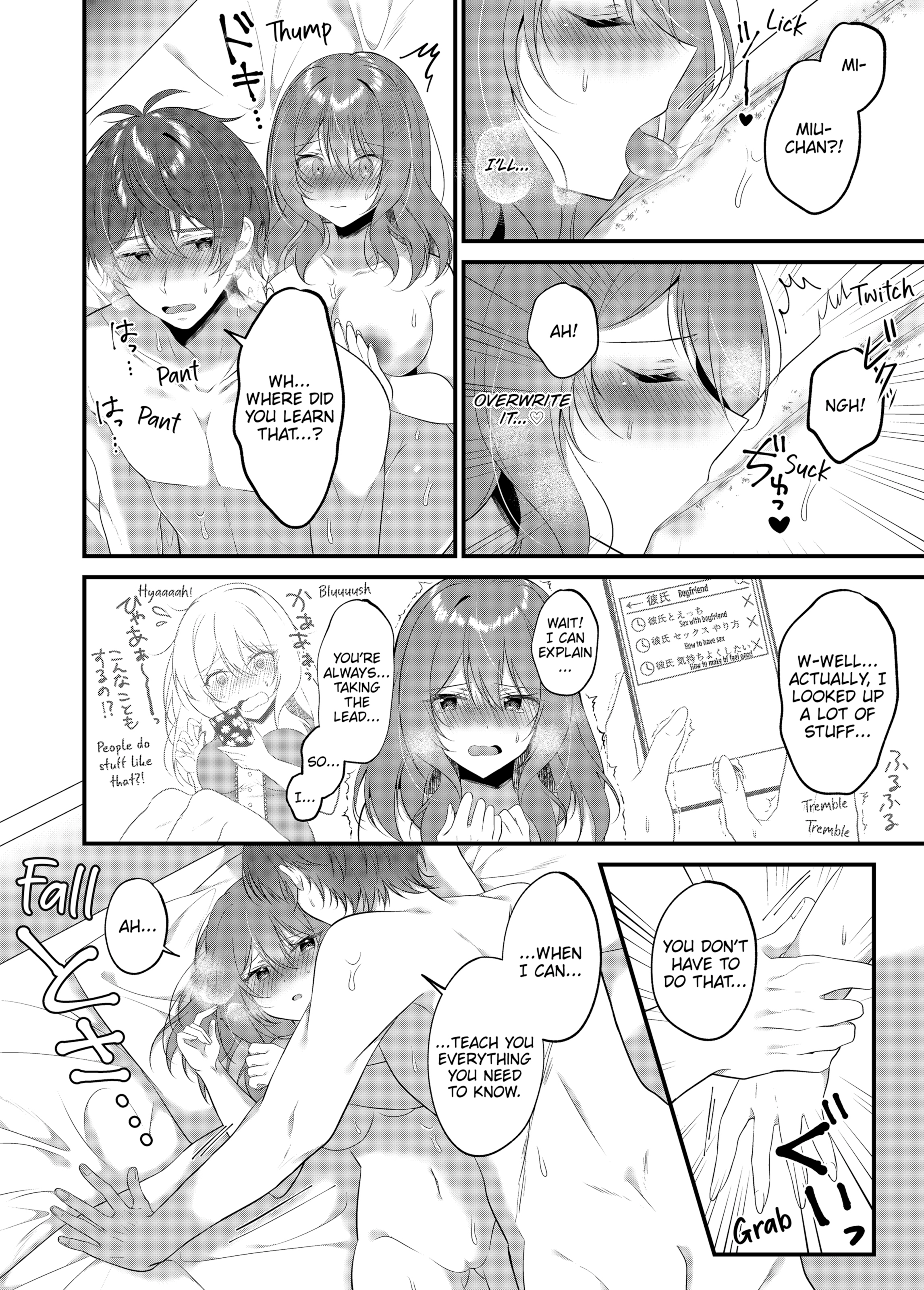 082