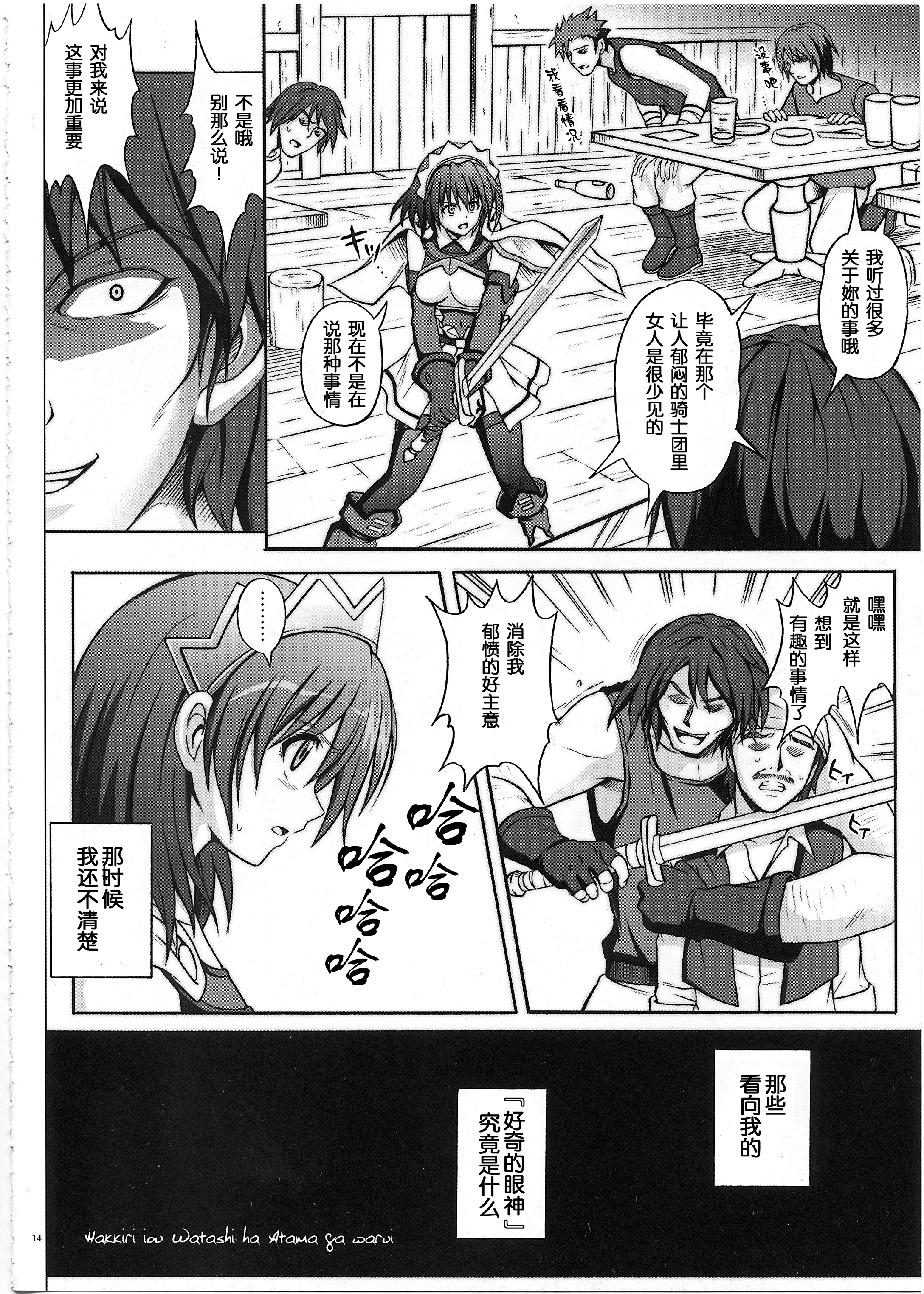 04
