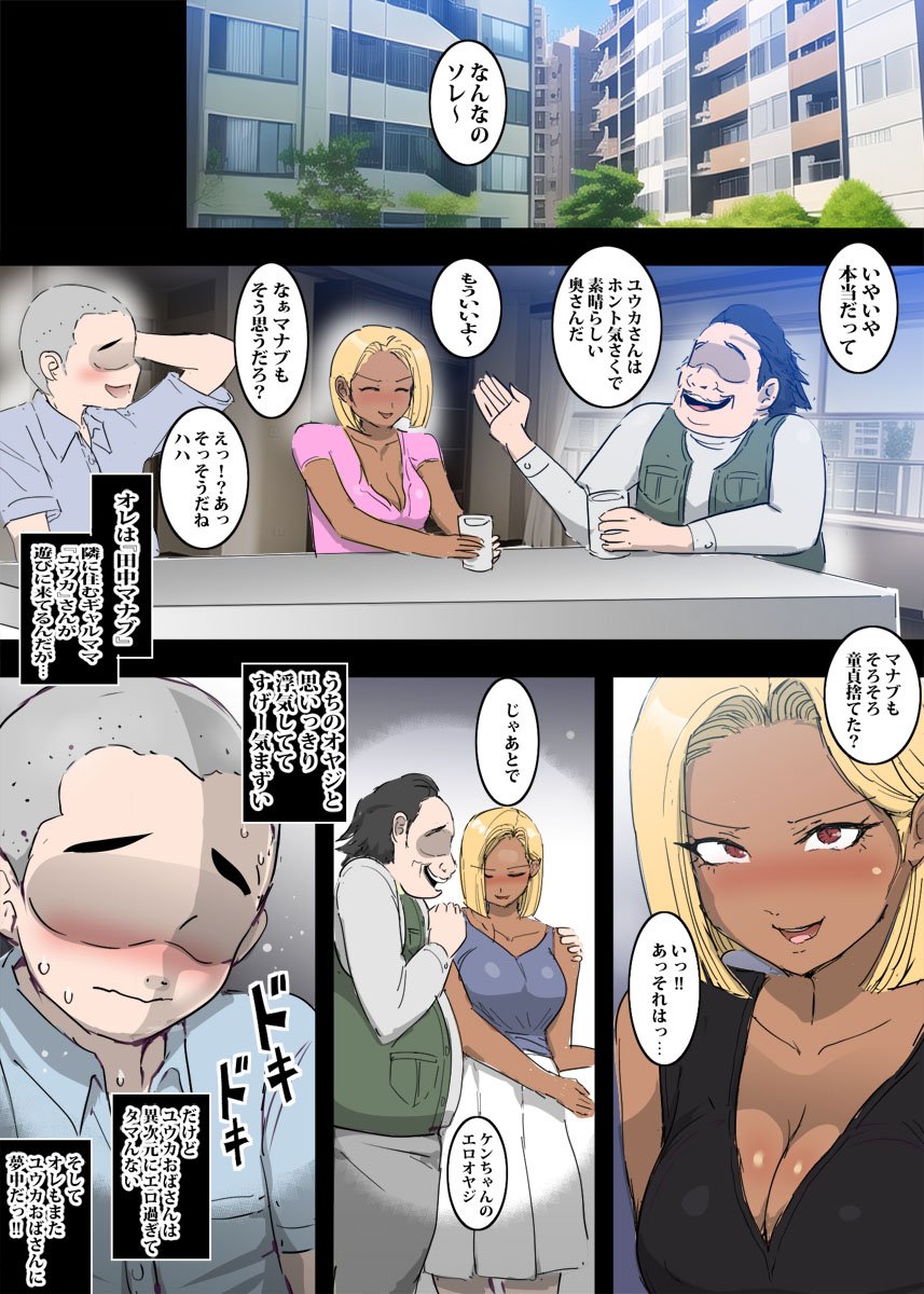 02
