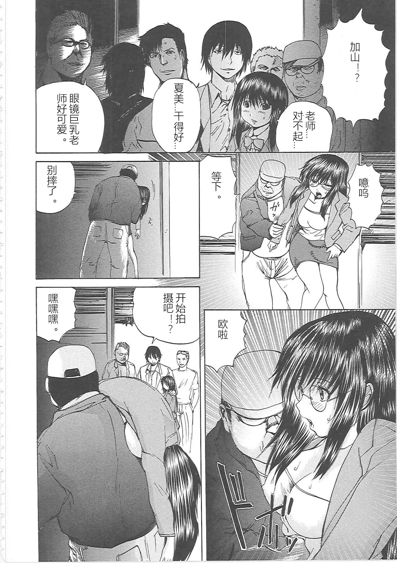 009