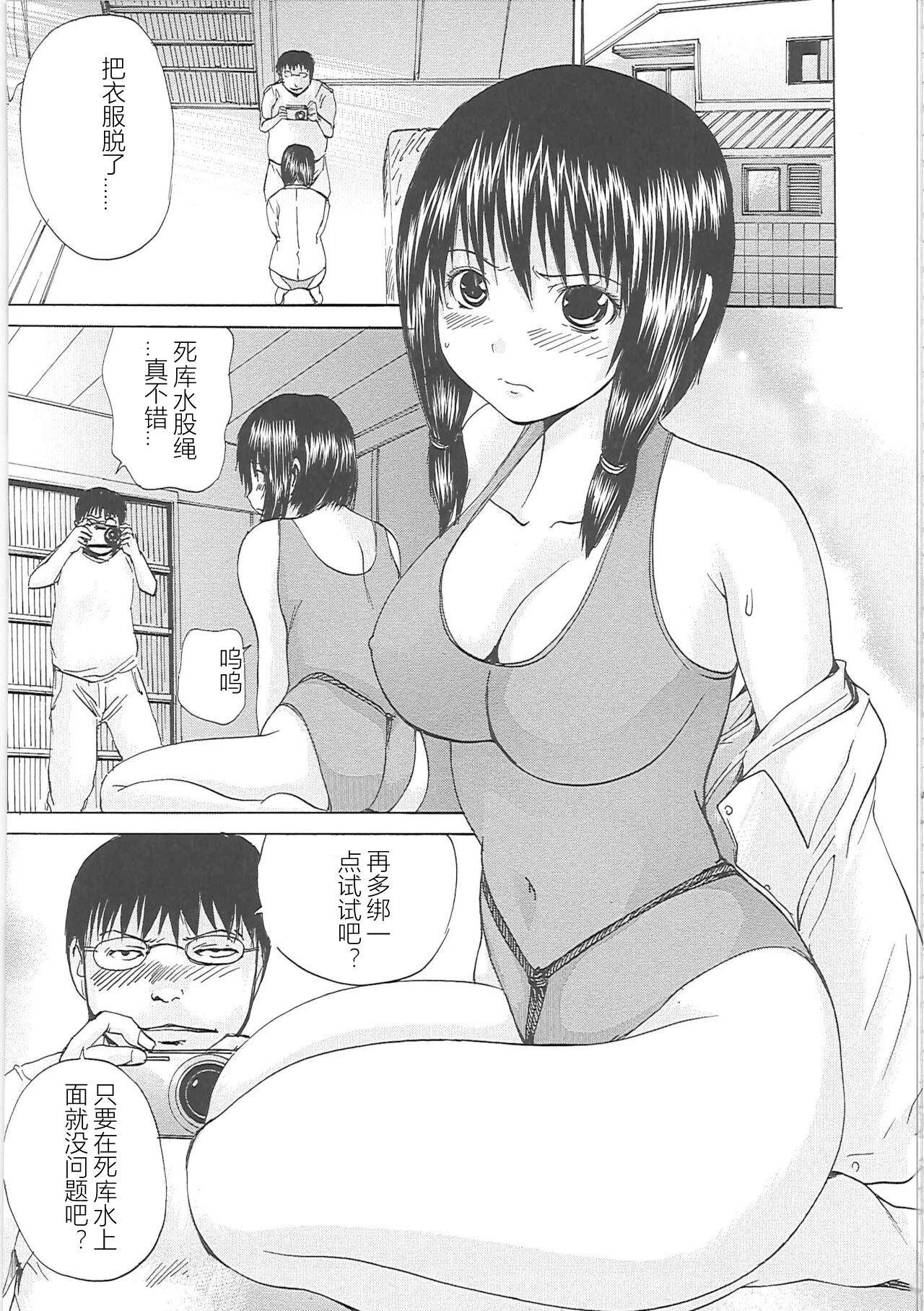 062
