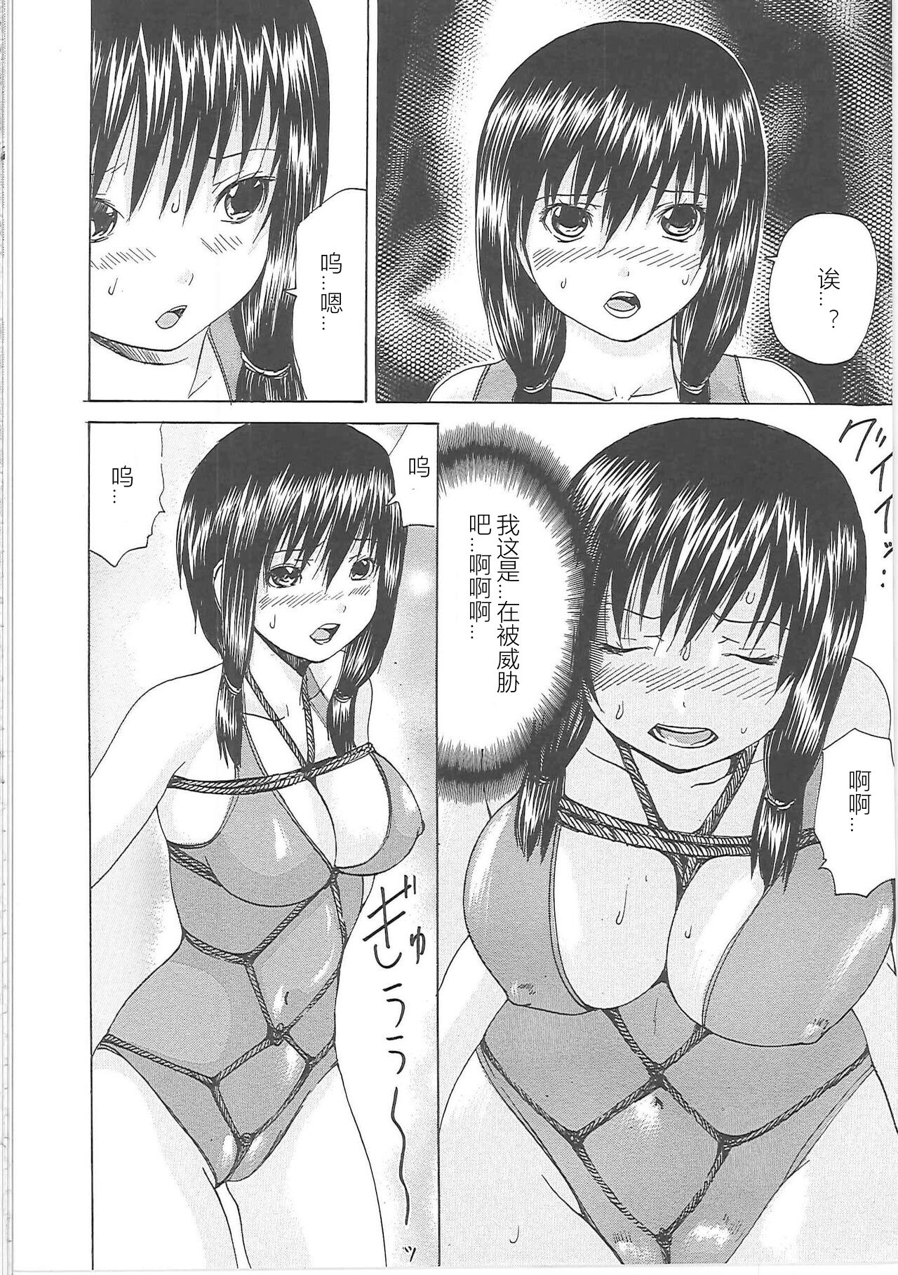063
