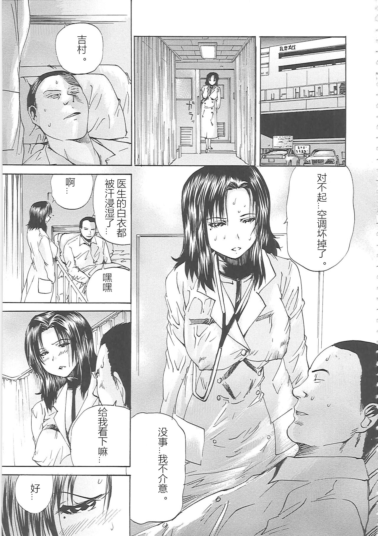 130