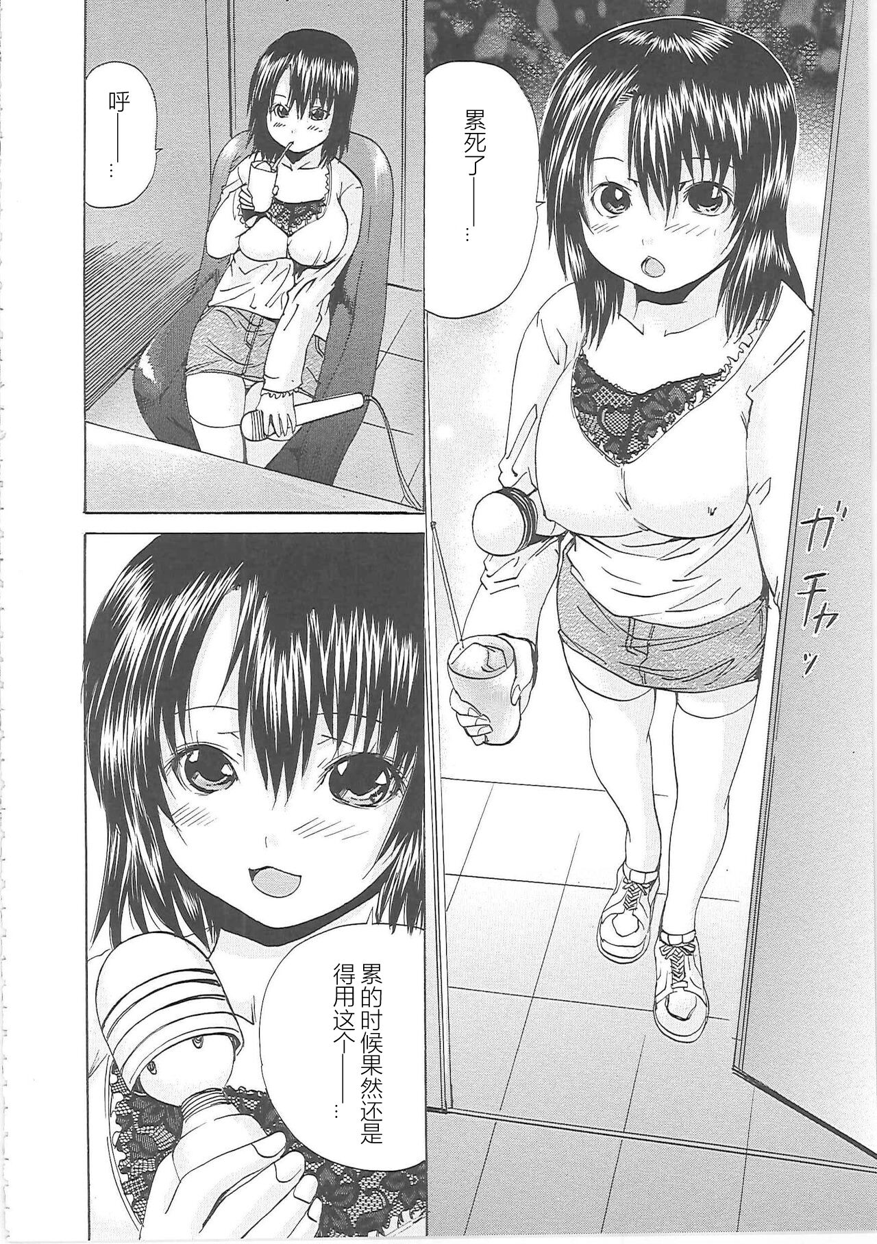 161