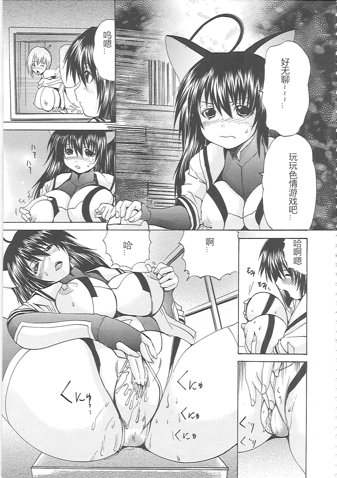 184
