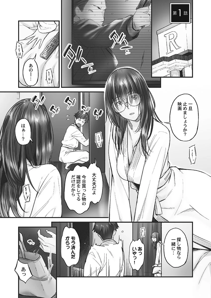 005