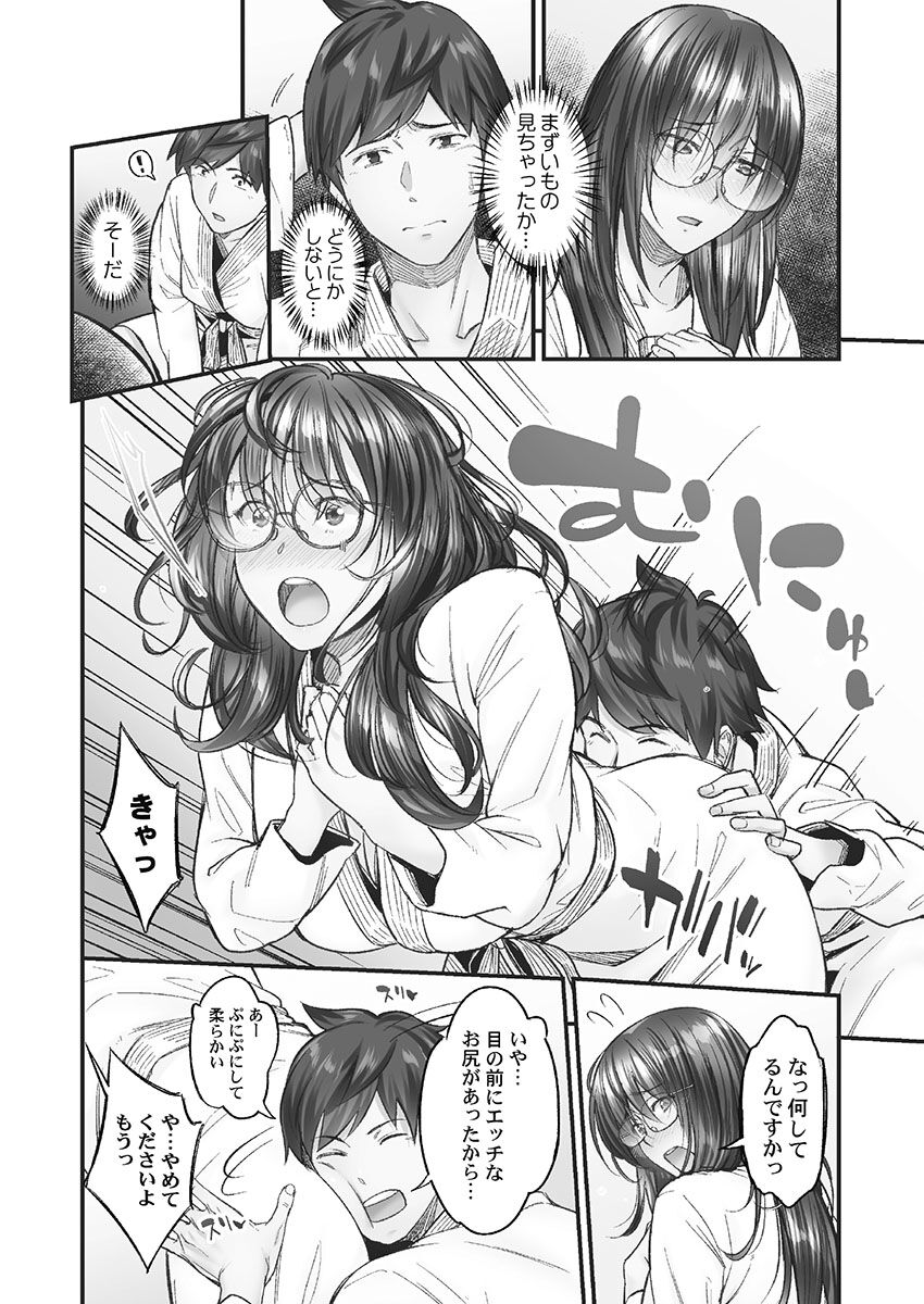 008