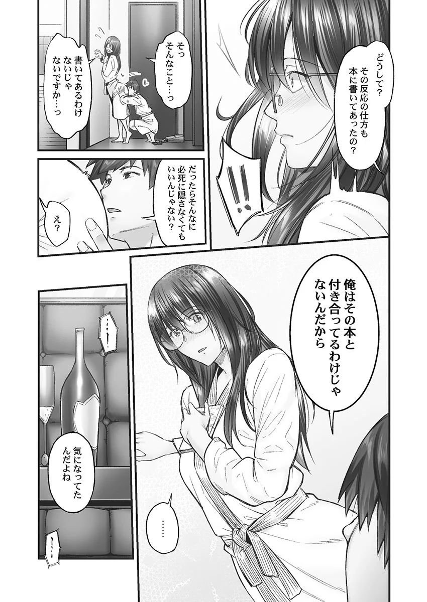 009
